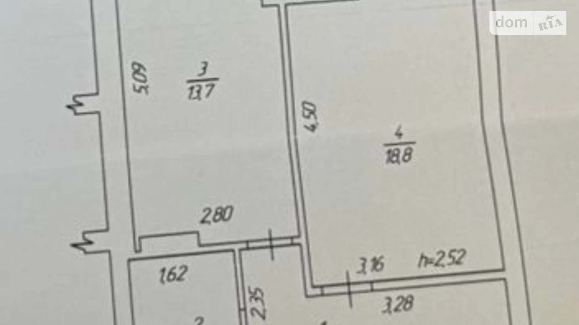 Продается 1-комнатная квартира 44 кв. м в Виннице, ул. Константина Василенко, 6А