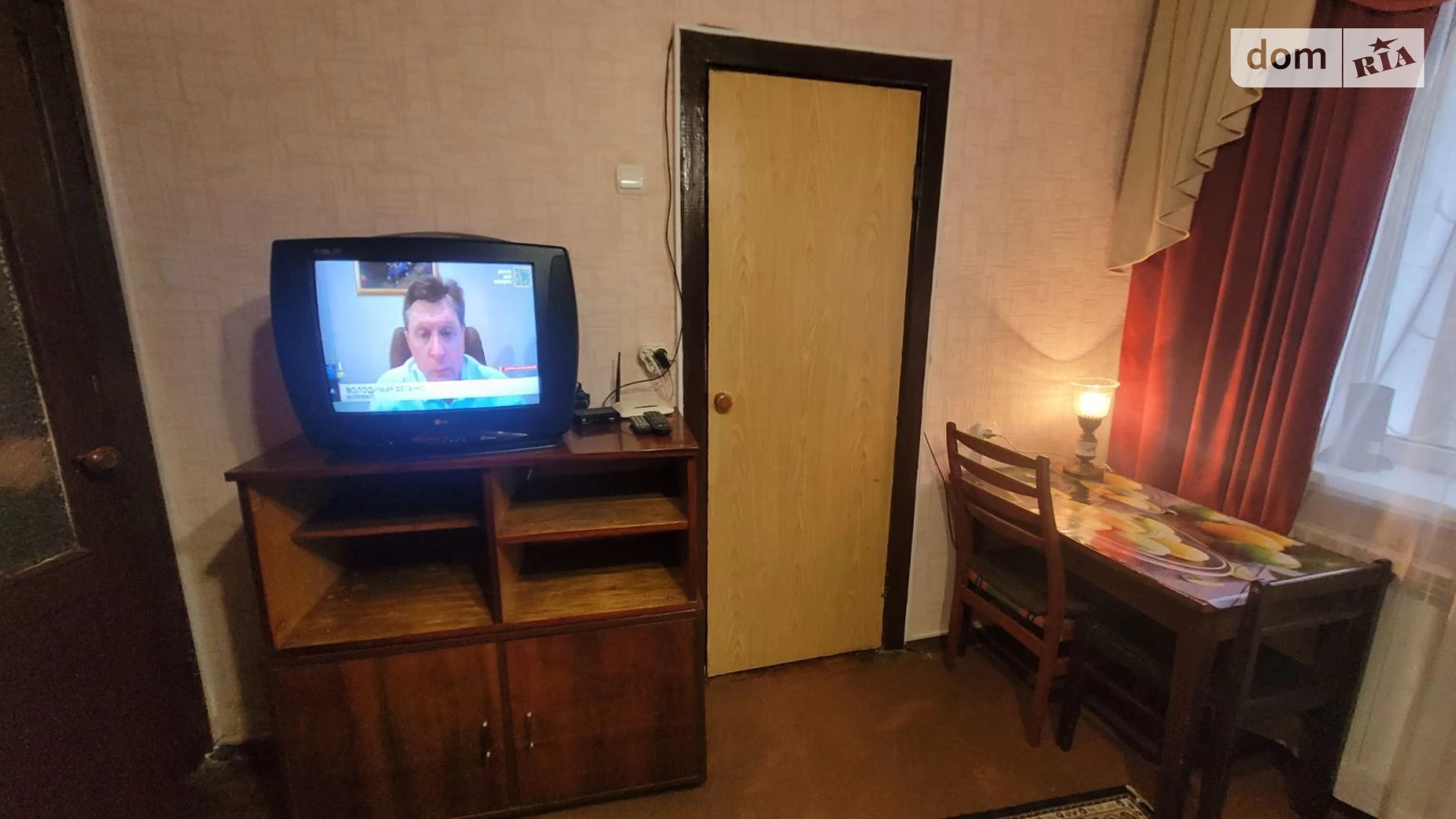 Продается 1-комнатная квартира 22 кв. м в Киеве, ул. Зодчих, 10