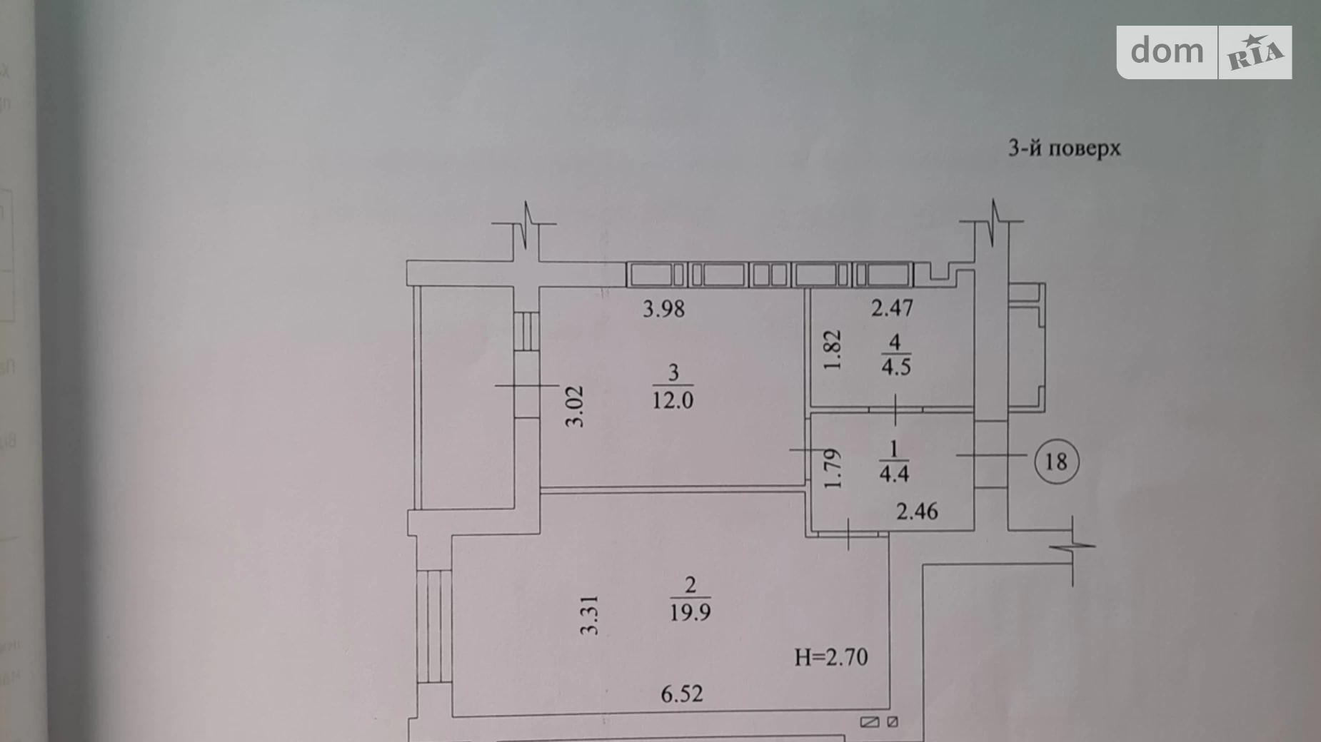 Продается 1-комнатная квартира 43 кв. м в Харькове, ул. Мира, 270Б