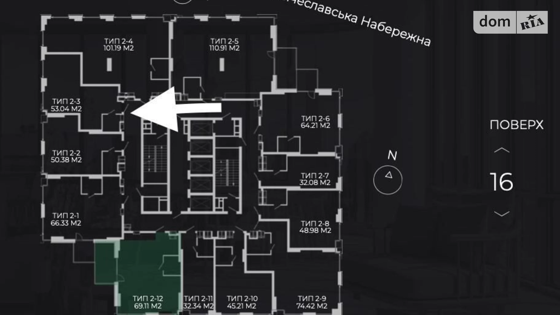 Продається 2-кімнатна квартира 53 кв. м у Дніпрі, вул. Січеславська Набережна