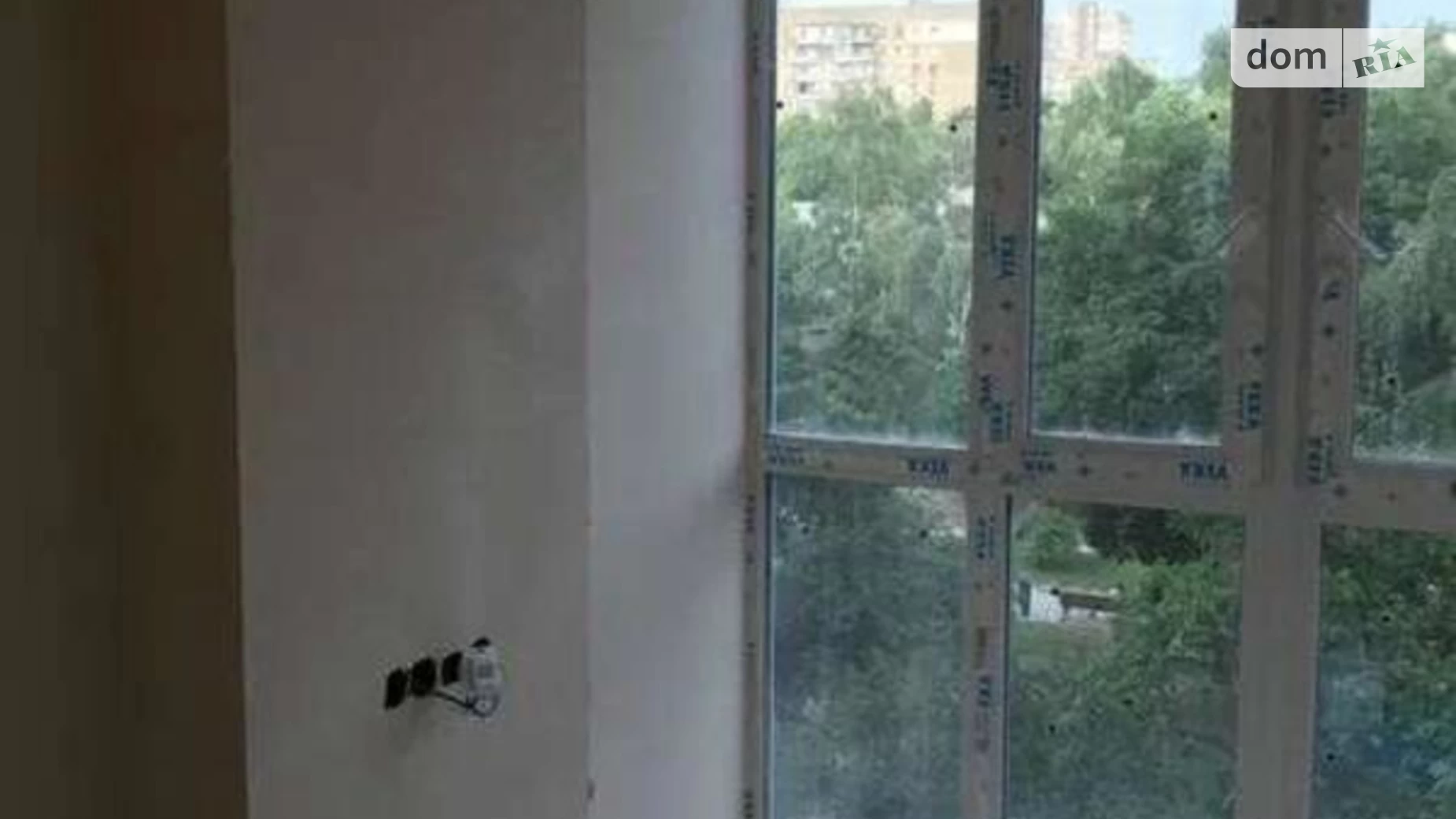 Продается 2-комнатная квартира 47 кв. м в Харькове, ул. Клочковская, 197