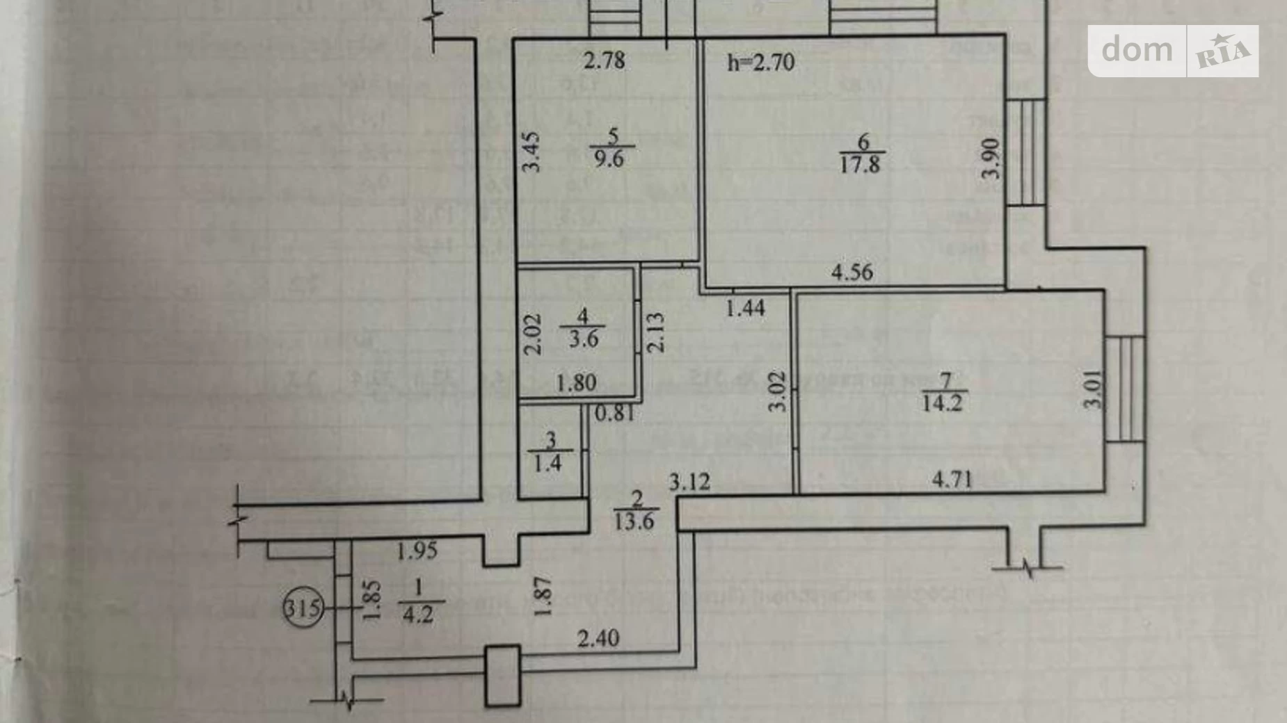 Продается 2-комнатная квартира 67 кв. м в Днепре, ул. Дмитрия Кедрина