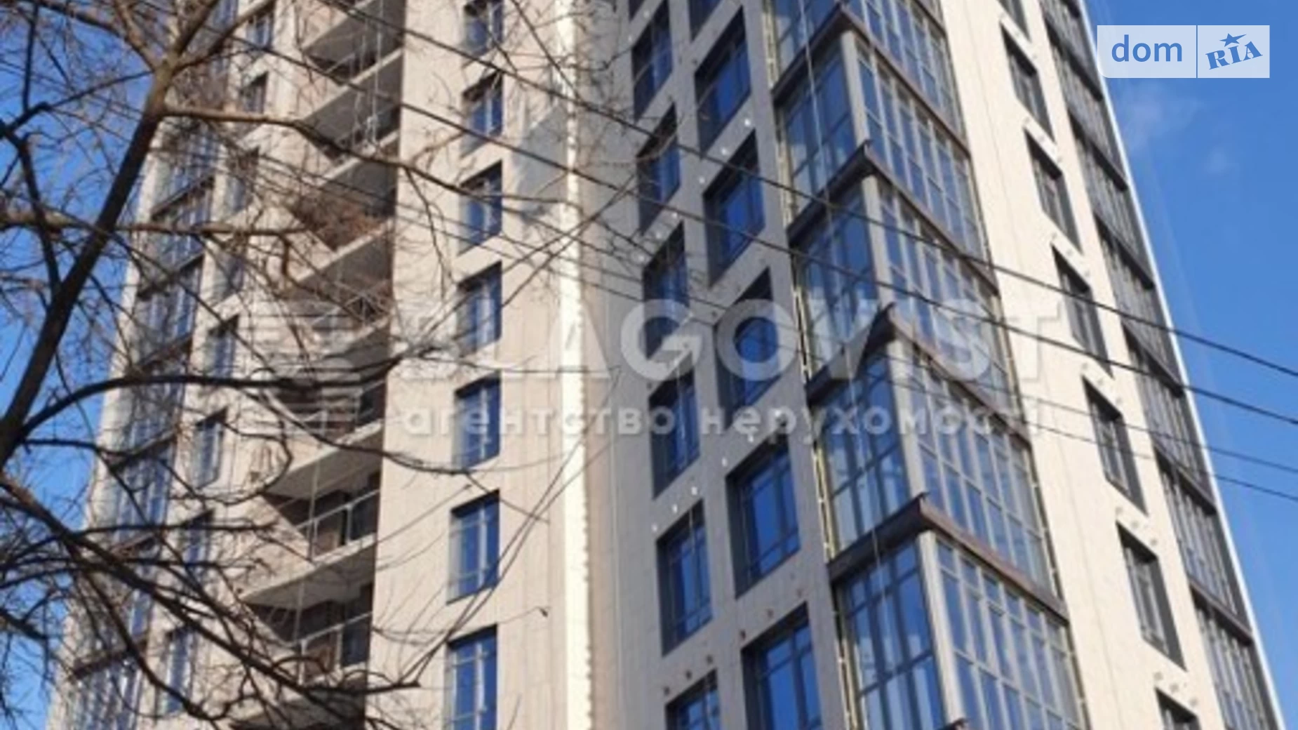 Продается 1-комнатная квартира 51 кв. м в Киеве, ул. Кудрявская, 24А - фото 4