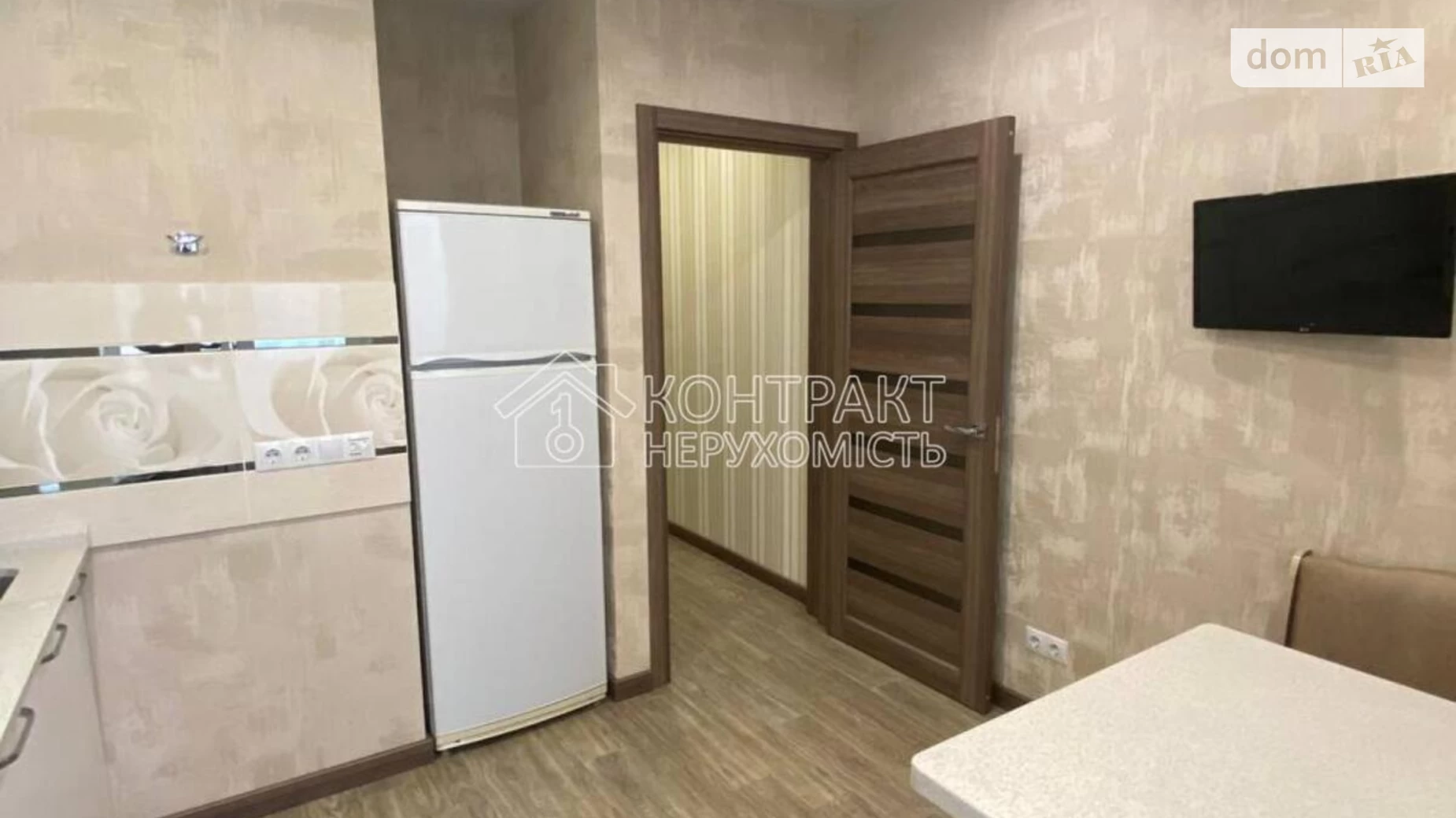 Продается 3-комнатная квартира 82 кв. м в Харькове, ул. Ньютона
