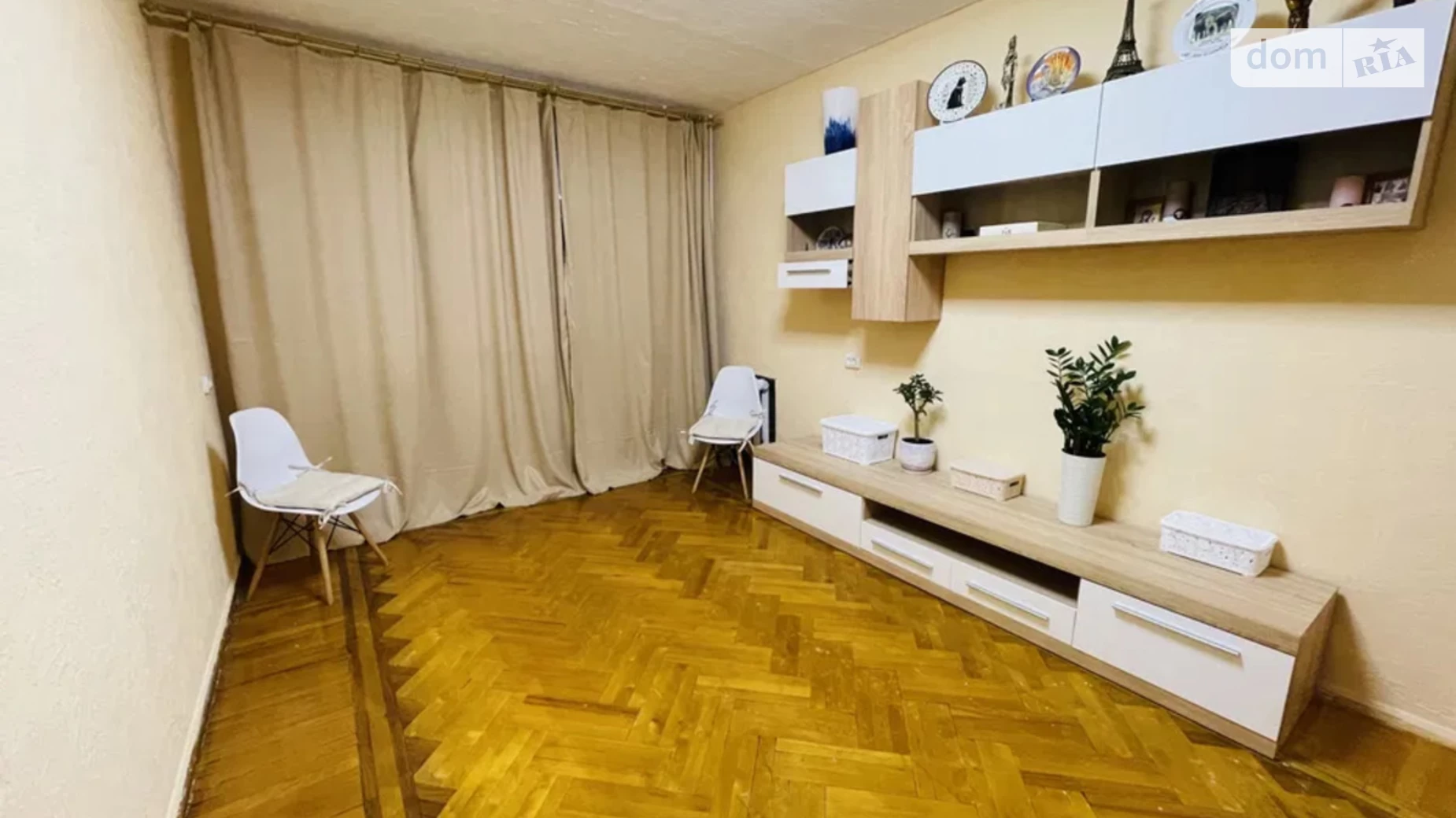 Продается 2-комнатная квартира 46 кв. м в Днепре, ул. Антоновича Владимира, 68