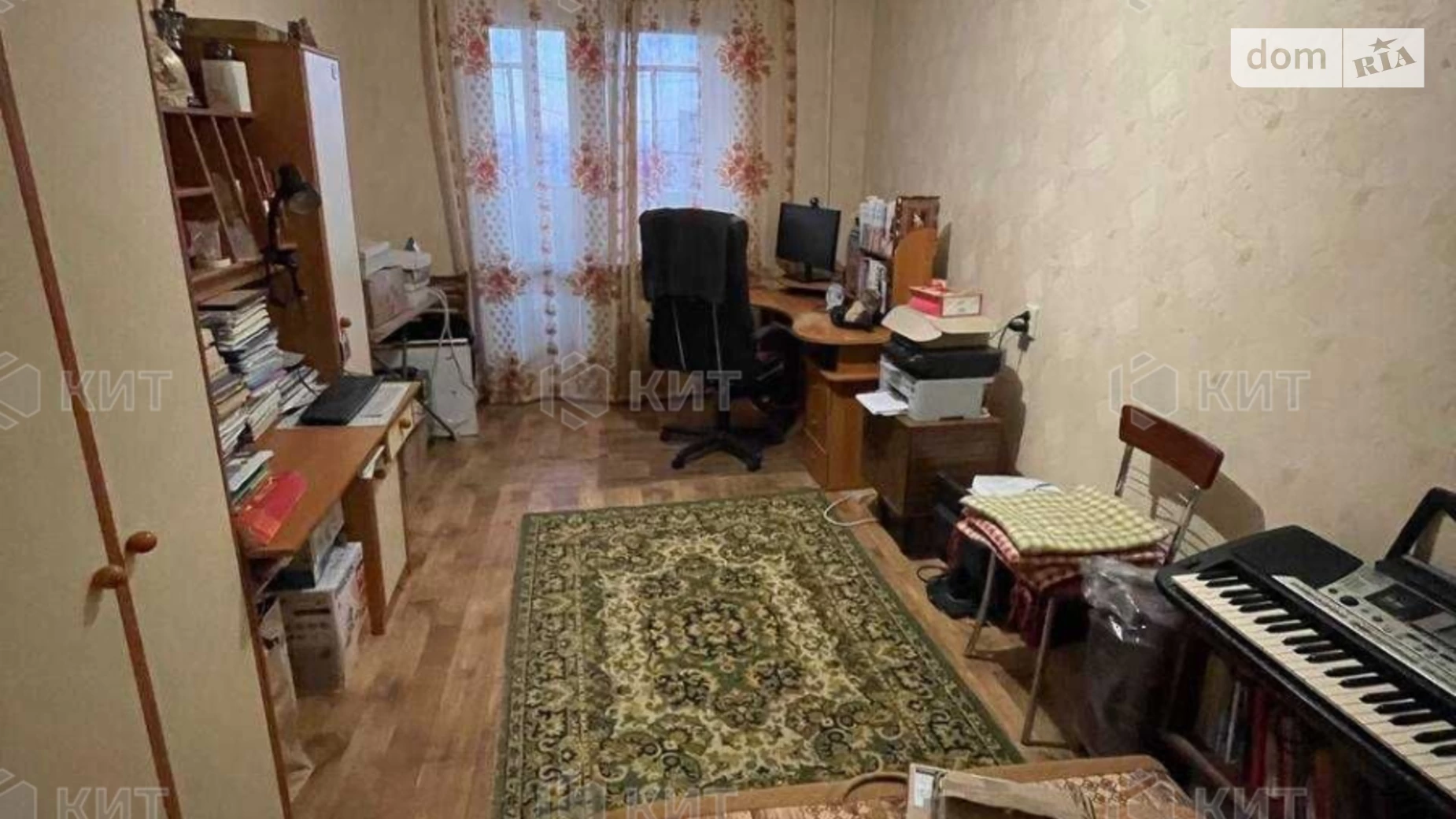 Продается 3-комнатная квартира 66 кв. м в Харькове, ул. Энвера Ахсарова, 11А