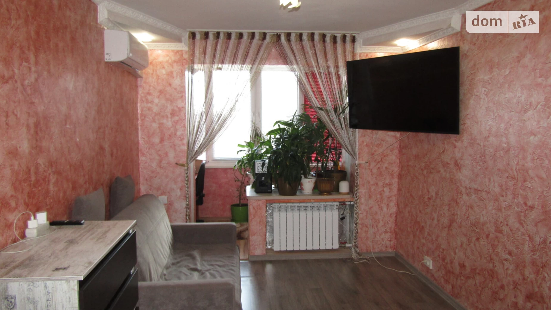 Продается 2-комнатная квартира 44.6 кв. м в Виннице, ул. 600-летия