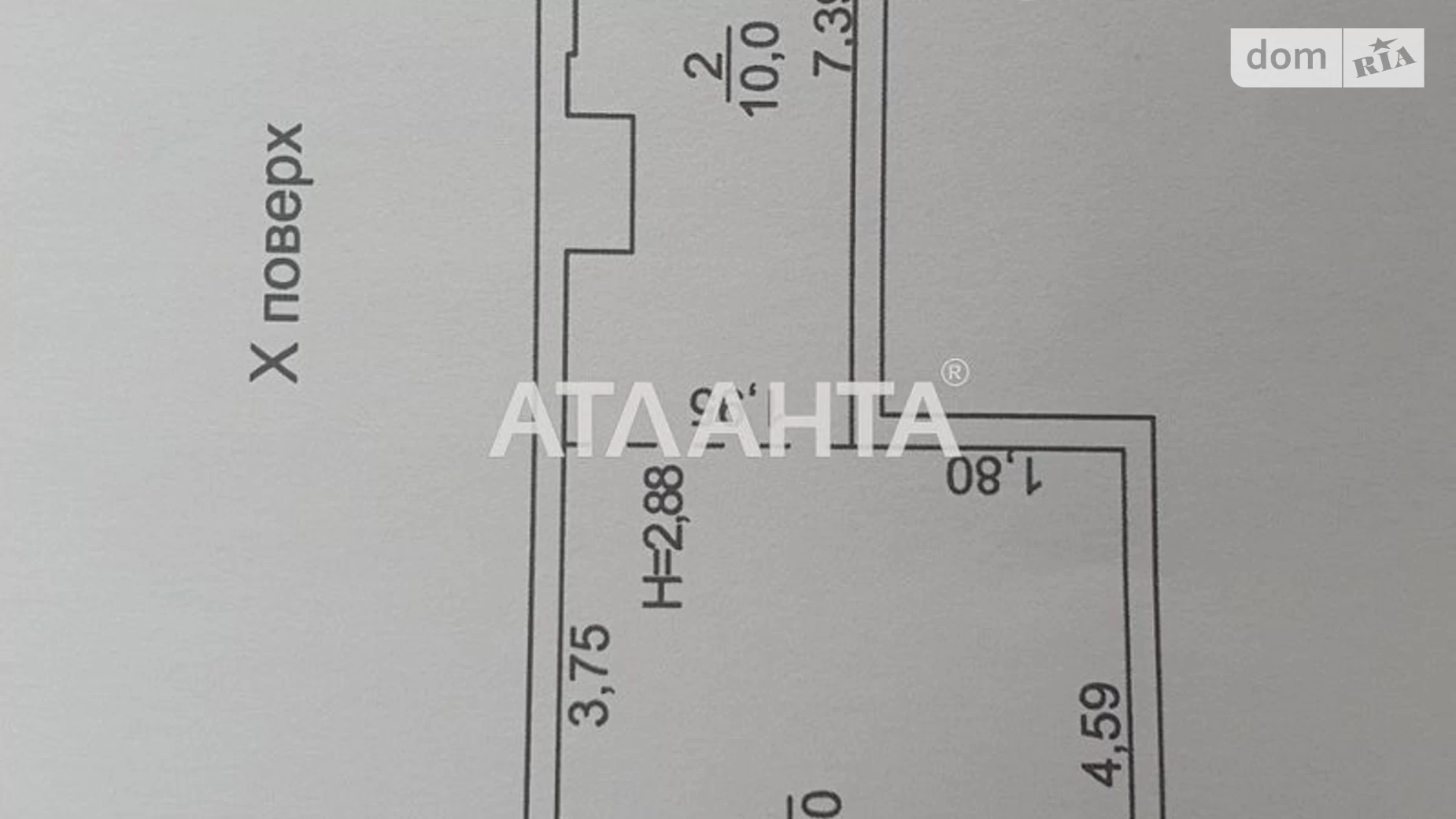 Продается 1-комнатная квартира 32.8 кв. м в Одессе, Фонтанская дор., 25И