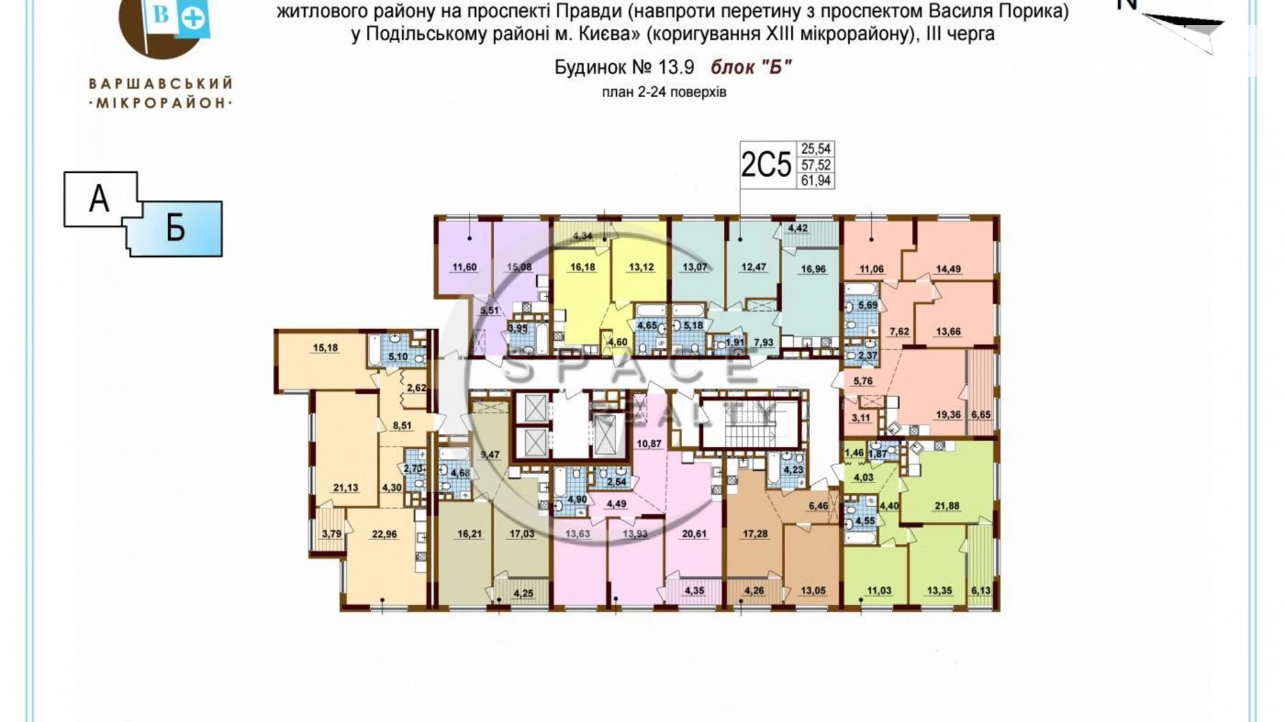 Продается 2-комнатная квартира 63 кв. м в Киеве, ул. Ивана Выговского(Маршала Гречко), 42 корпус 2