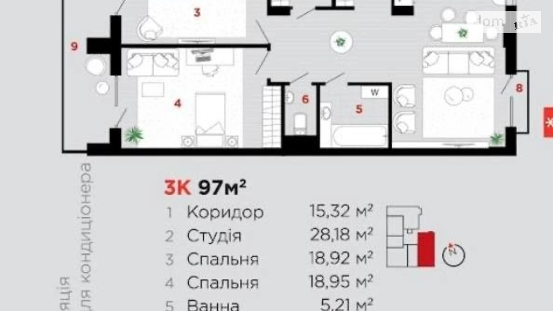 Продается 3-комнатная квартира 100 кв. м в Ивано-Франковске, ул. Стрельцов Сечевых