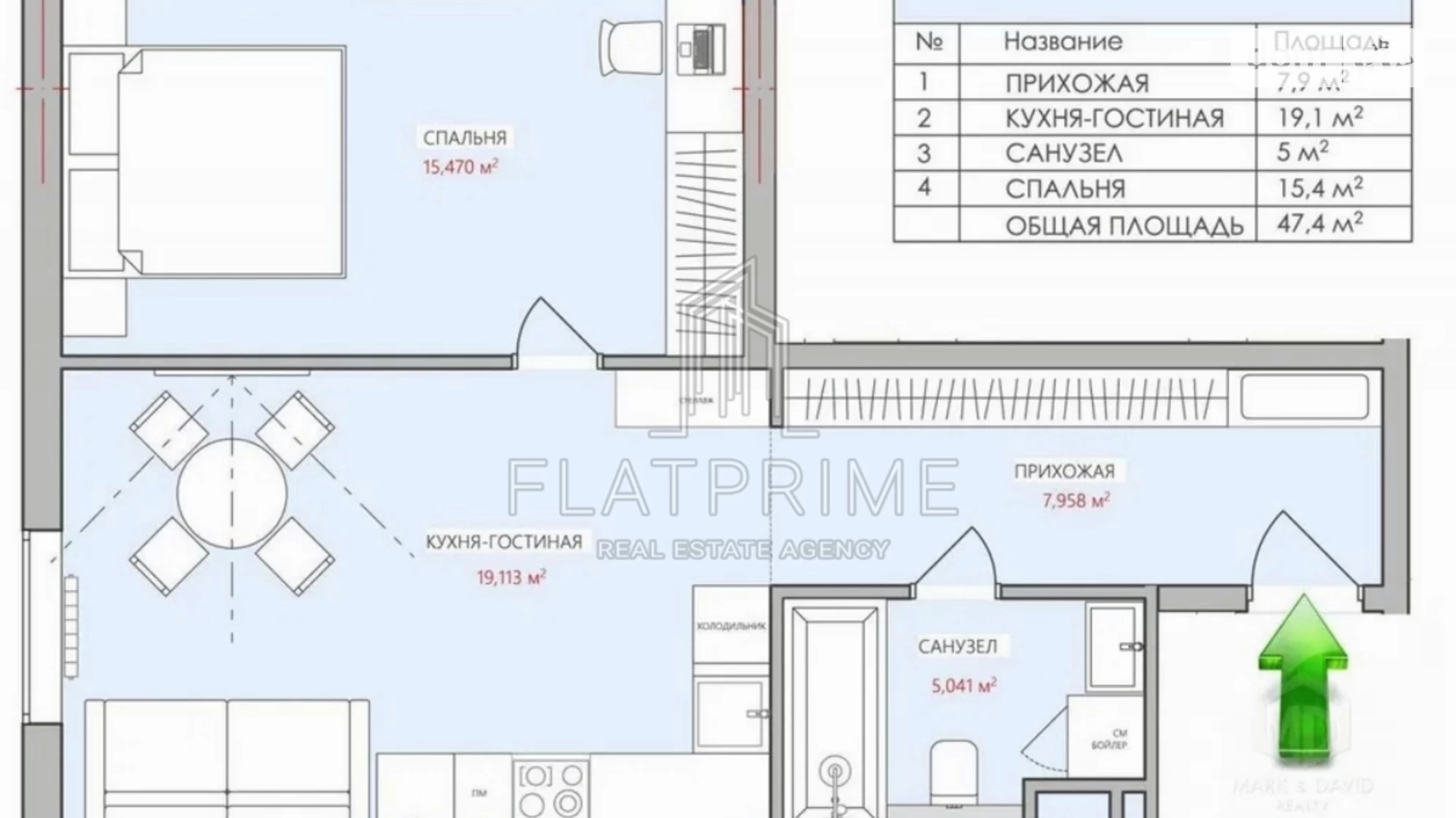 Продается 1-комнатная квартира 47 кв. м в Киеве, ул. Львовская, 15