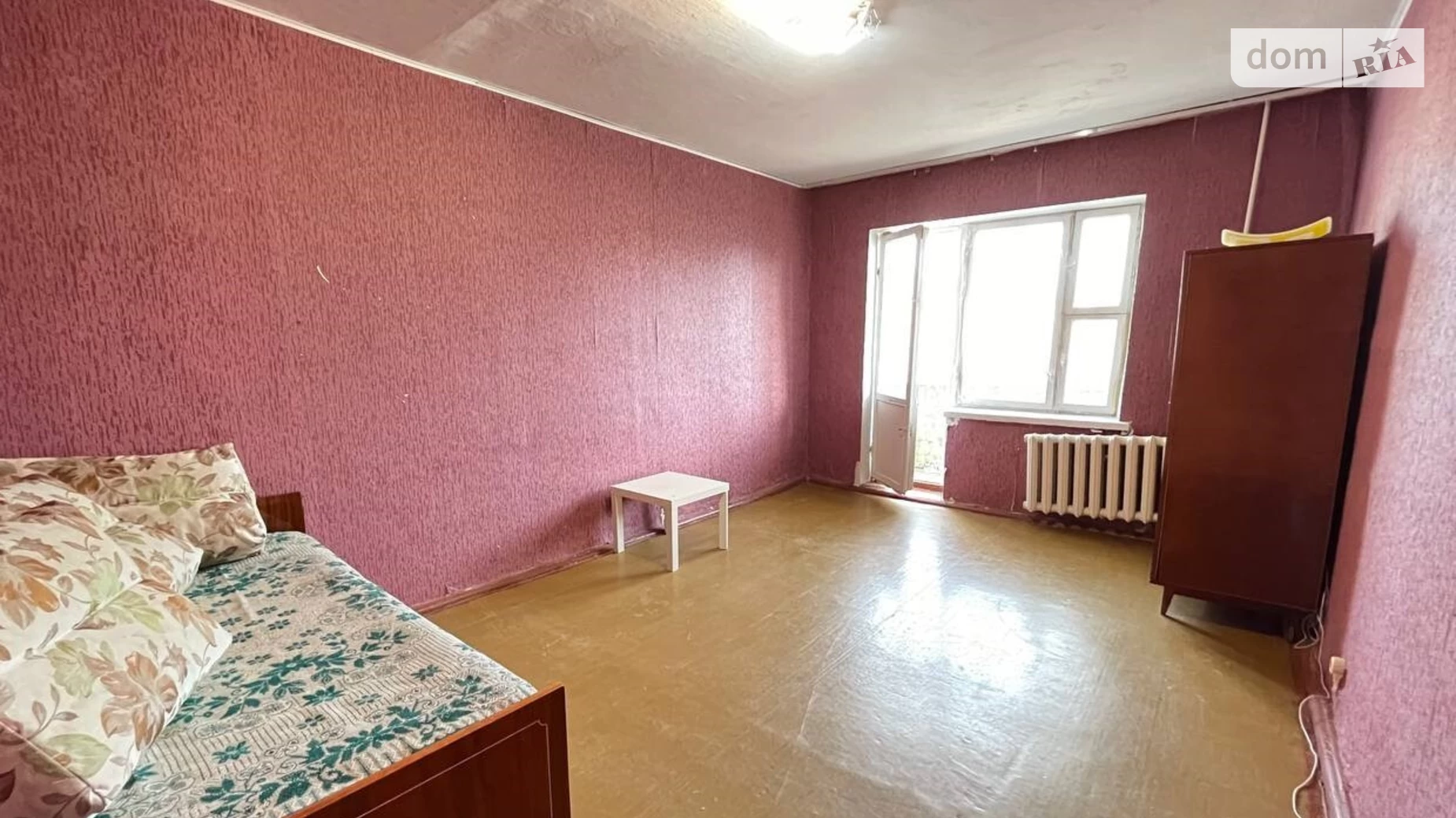 Продается 1-комнатная квартира 38 кв. м в Киеве, ул. Героев Днепра, 22А