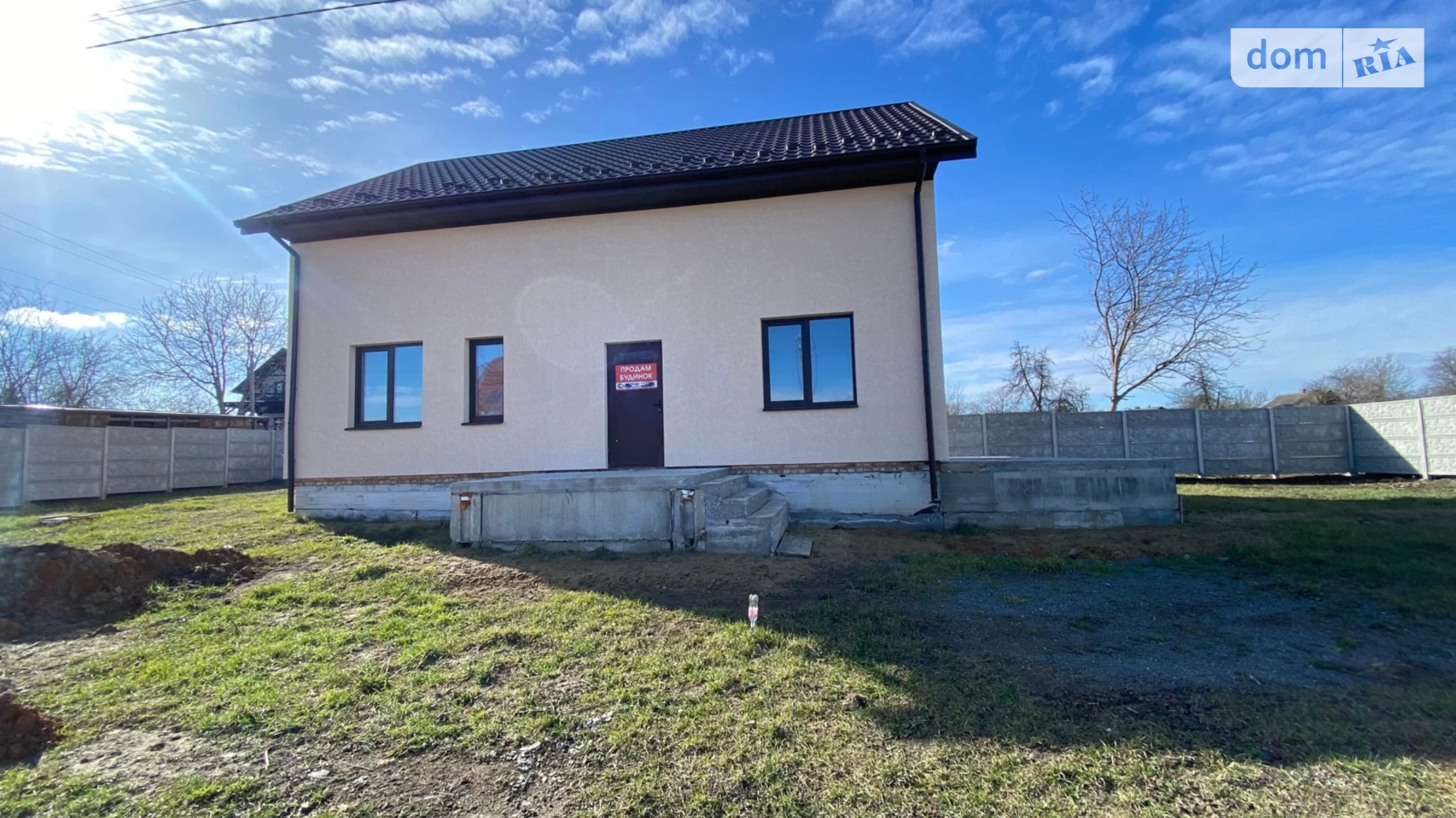 вул. Генерала Шаповала(Покришкіна) Вінницькі Хутори, цена: 71000 $ - фото 2