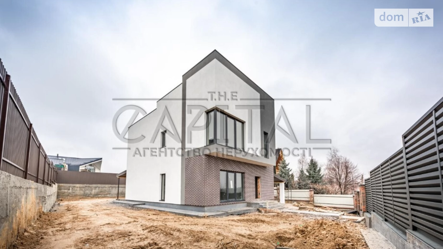 Продається будинок 2 поверховий 200 кв. м з бесідкою, цена: 380000 $ - фото 2