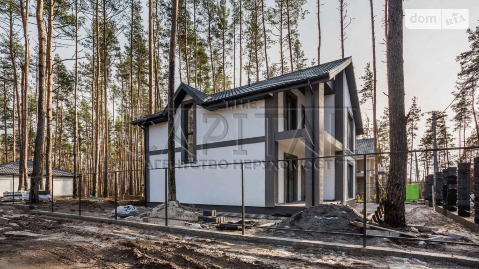 Продается дом на 2 этажа 180 кв. м с беседкой, цена: 128000 $ - фото 3