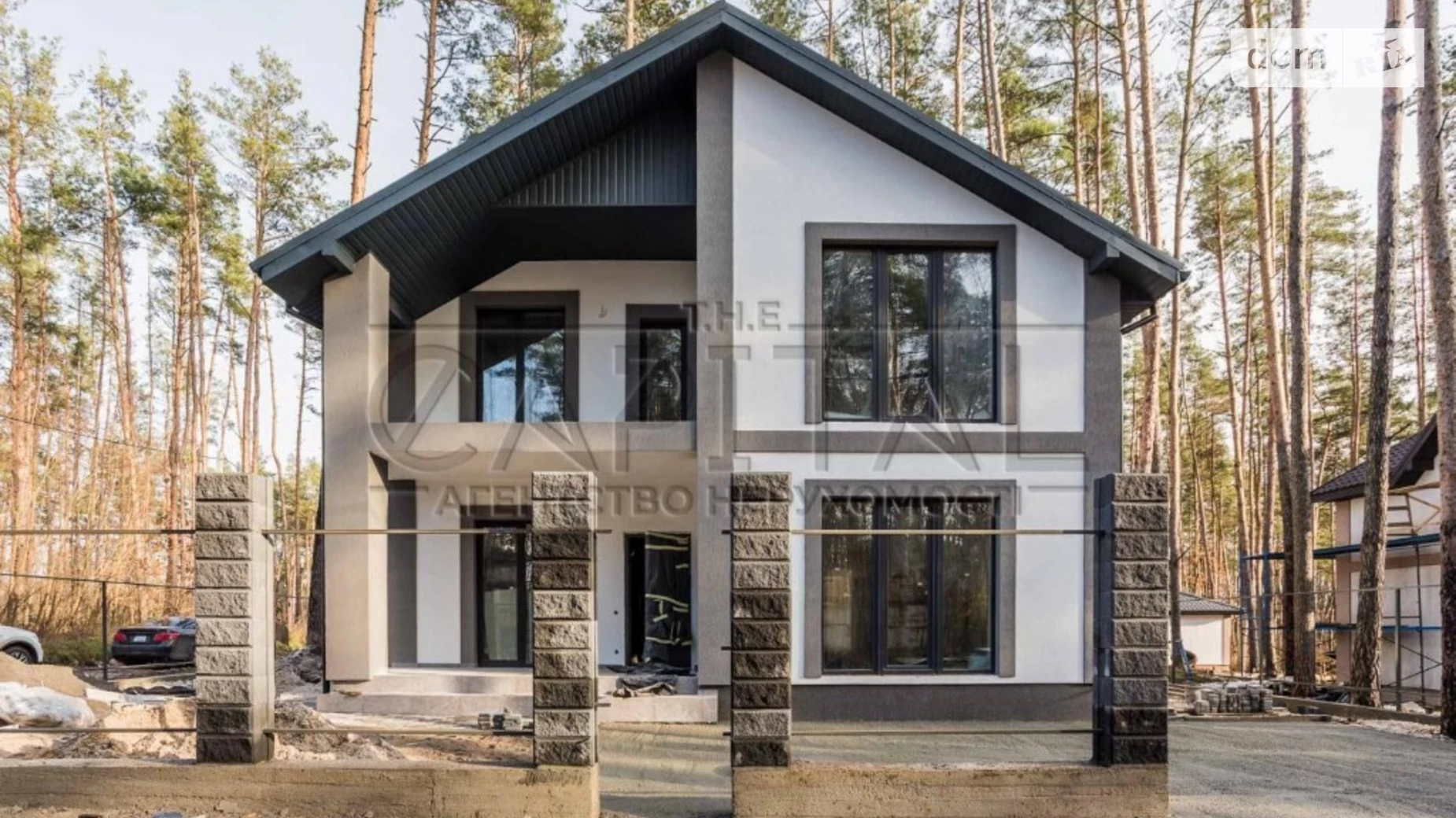 Продается дом на 2 этажа 180 кв. м с беседкой, цена: 128000 $ - фото 2