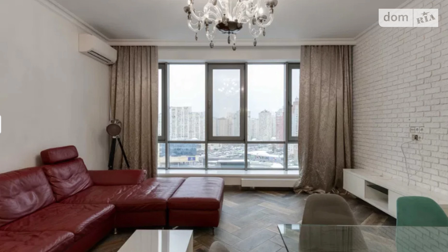 Продается 4-комнатная квартира 121 кв. м в Киеве, ул. Трускавецкая, 2А