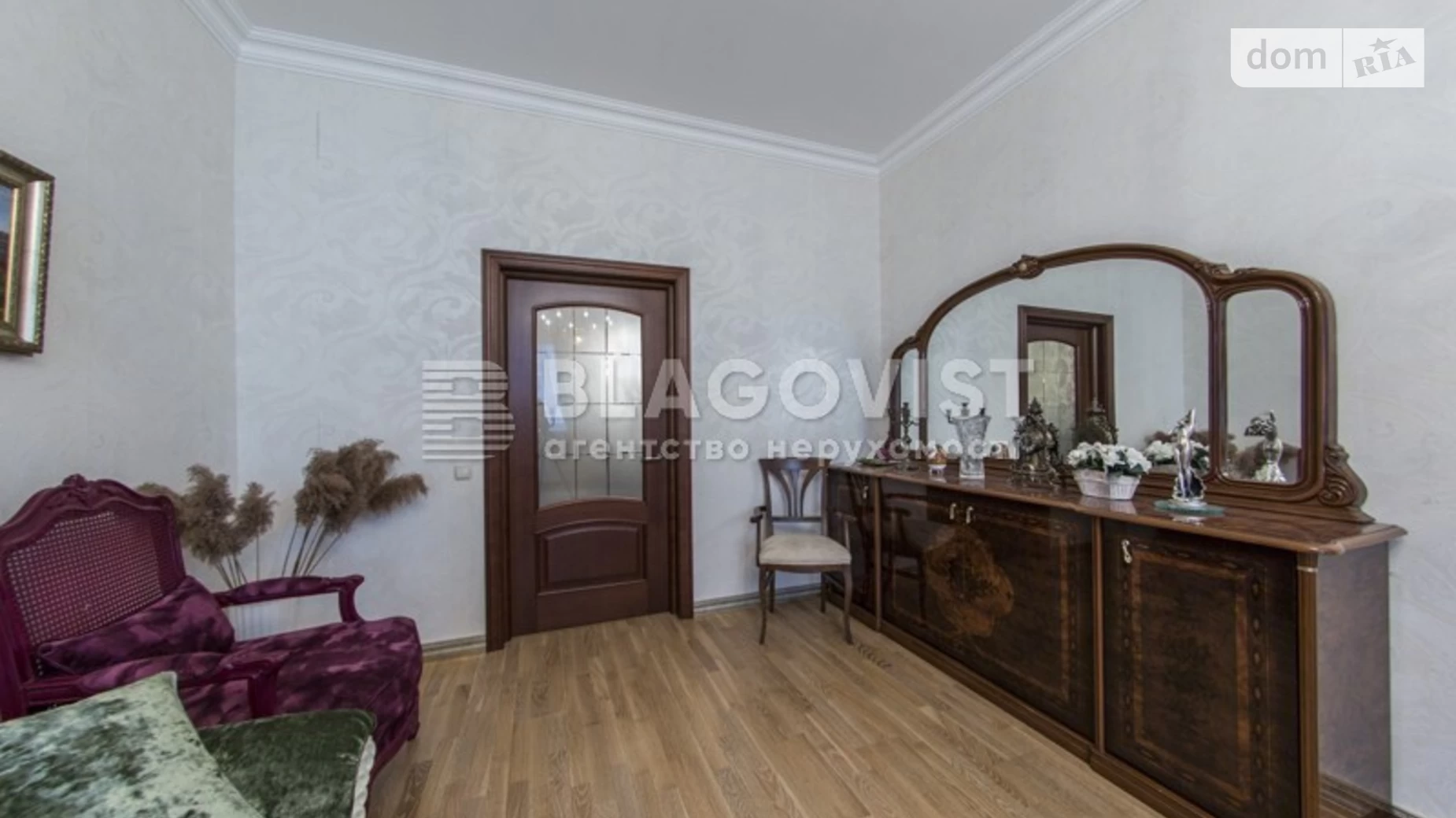 Продается 2-комнатная квартира 85 кв. м в Киеве, ул. Мокрая(Кудряшова), 20Г - фото 4