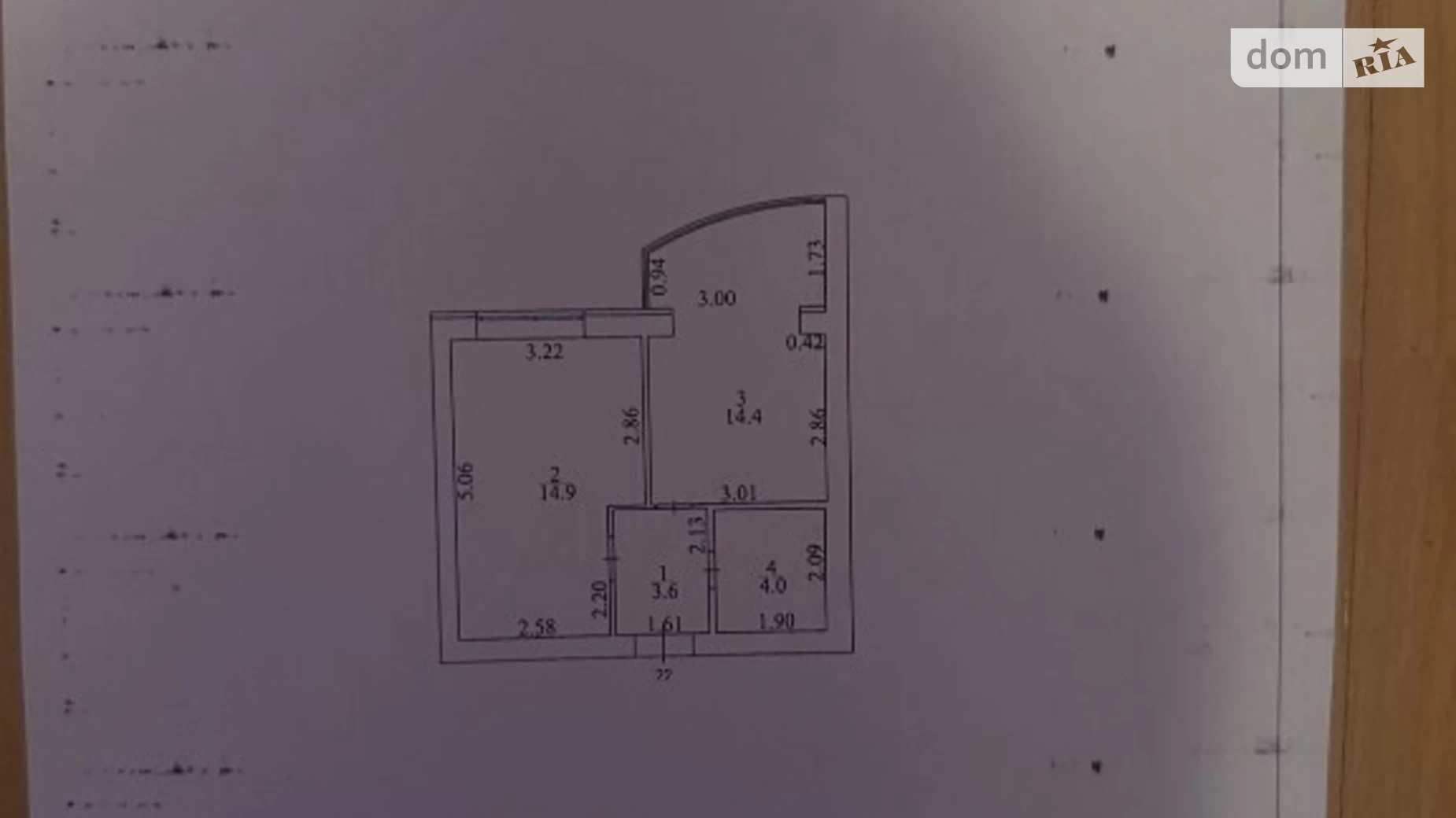 Продается 1-комнатная квартира 37 кв. м в Ирпене, ул. 11-я линия