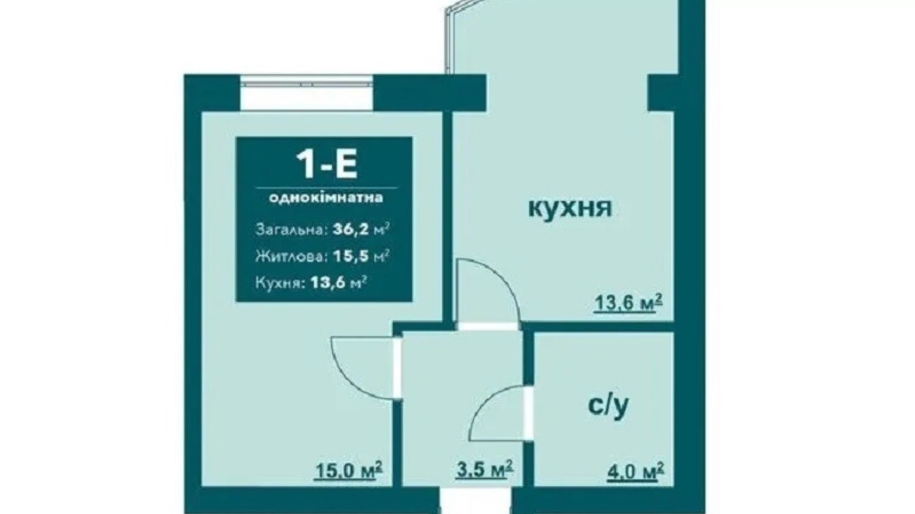 Продается 1-комнатная квартира 37 кв. м в Ирпене, ул. 11-я линия