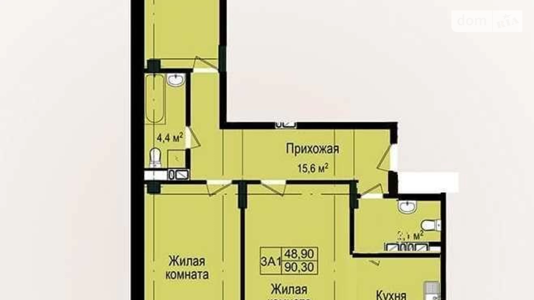 Продается 3-комнатная квартира 90 кв. м в Харькове - фото 2