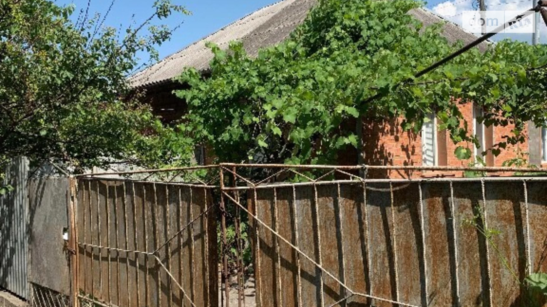 Продается одноэтажный дом 44 кв. м с баней/сауной, цена: 47000 $ - фото 3