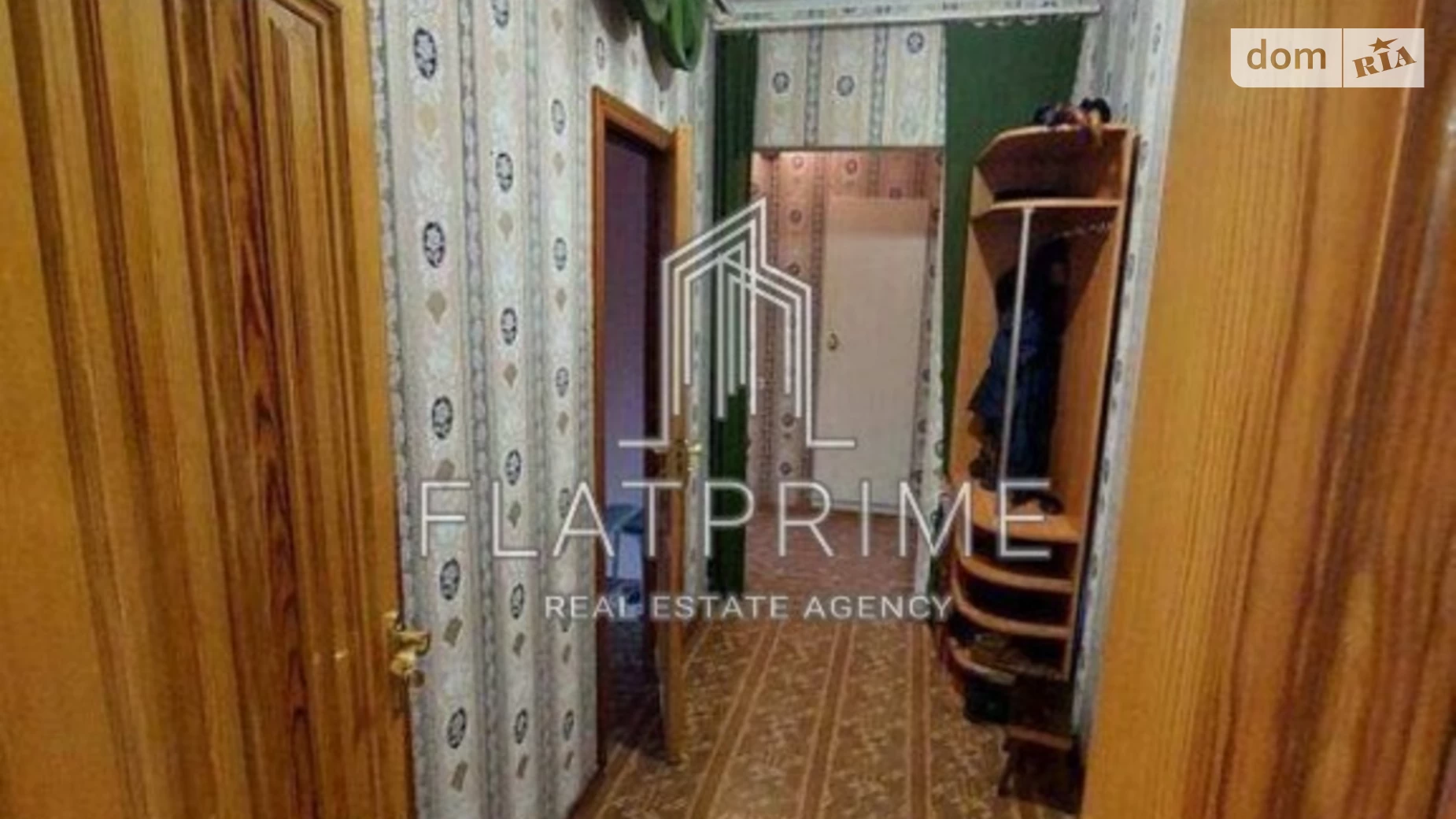 Продается 2-комнатная квартира 59.6 кв. м в Киеве, ул. Александра Мишуги, 3