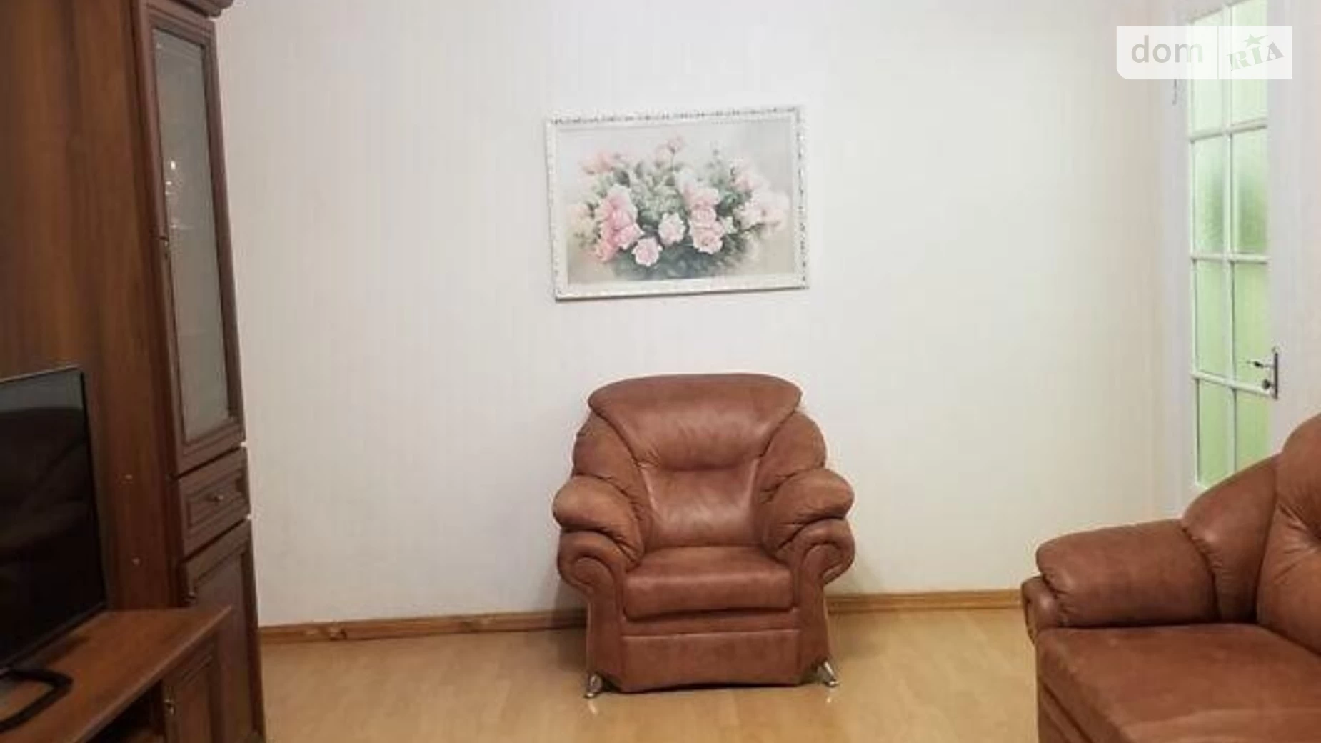 Продается 2-комнатная квартира 55 кв. м в Киеве, ул. Университетская, 18Б