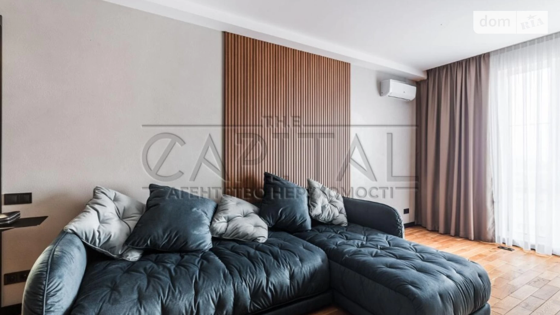 Продается 3-комнатная квартира 87.3 кв. м в Киеве, ул. Михаила Максимовича - фото 2