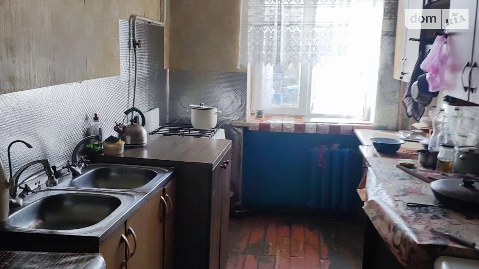 Продається кімната 34 кв. м у Вінниці, цена: 12500 $ - фото 4