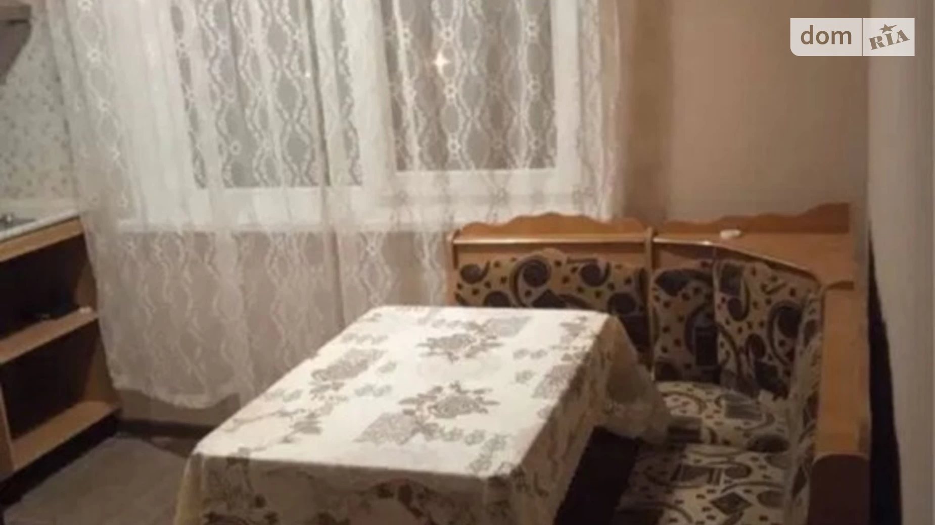 Продається 1-кімнатна квартира 34 кв. м у Хмельницькому, вул. Гайова - фото 5