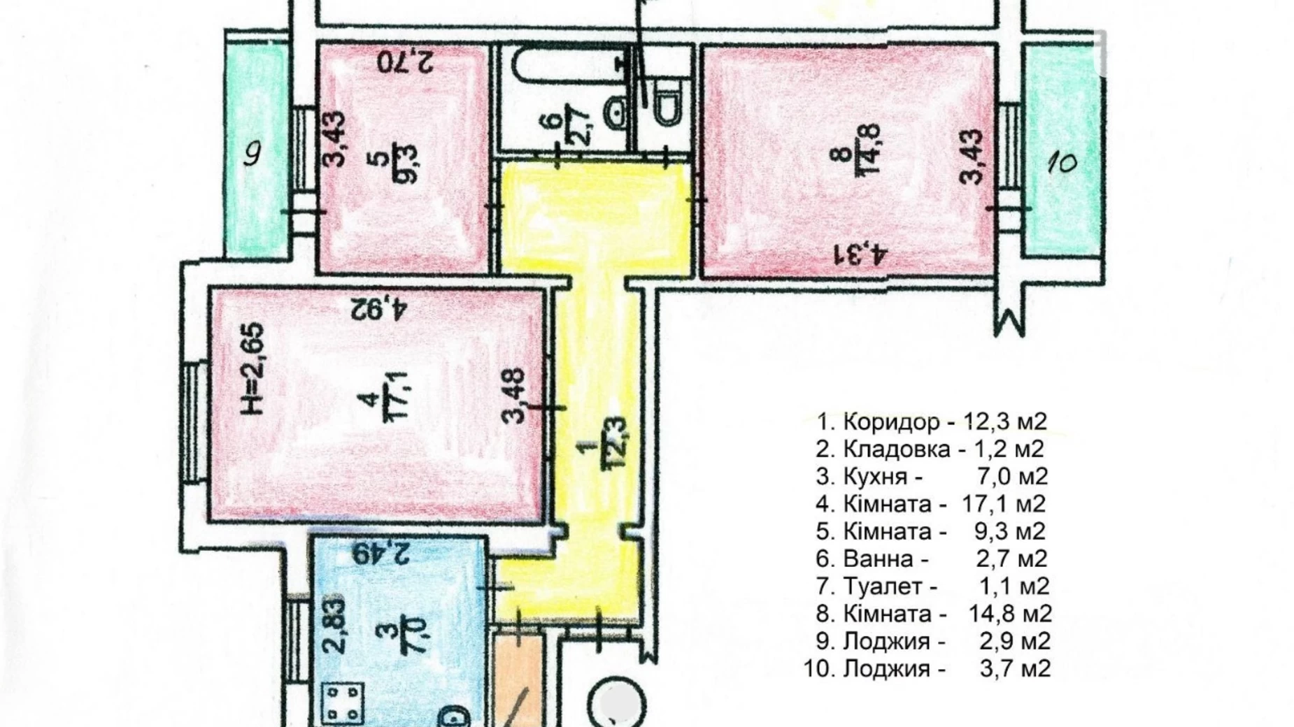 Продается 3-комнатная квартира 72 кв. м в Киеве, ул. Героев Днепра, 20А - фото 2