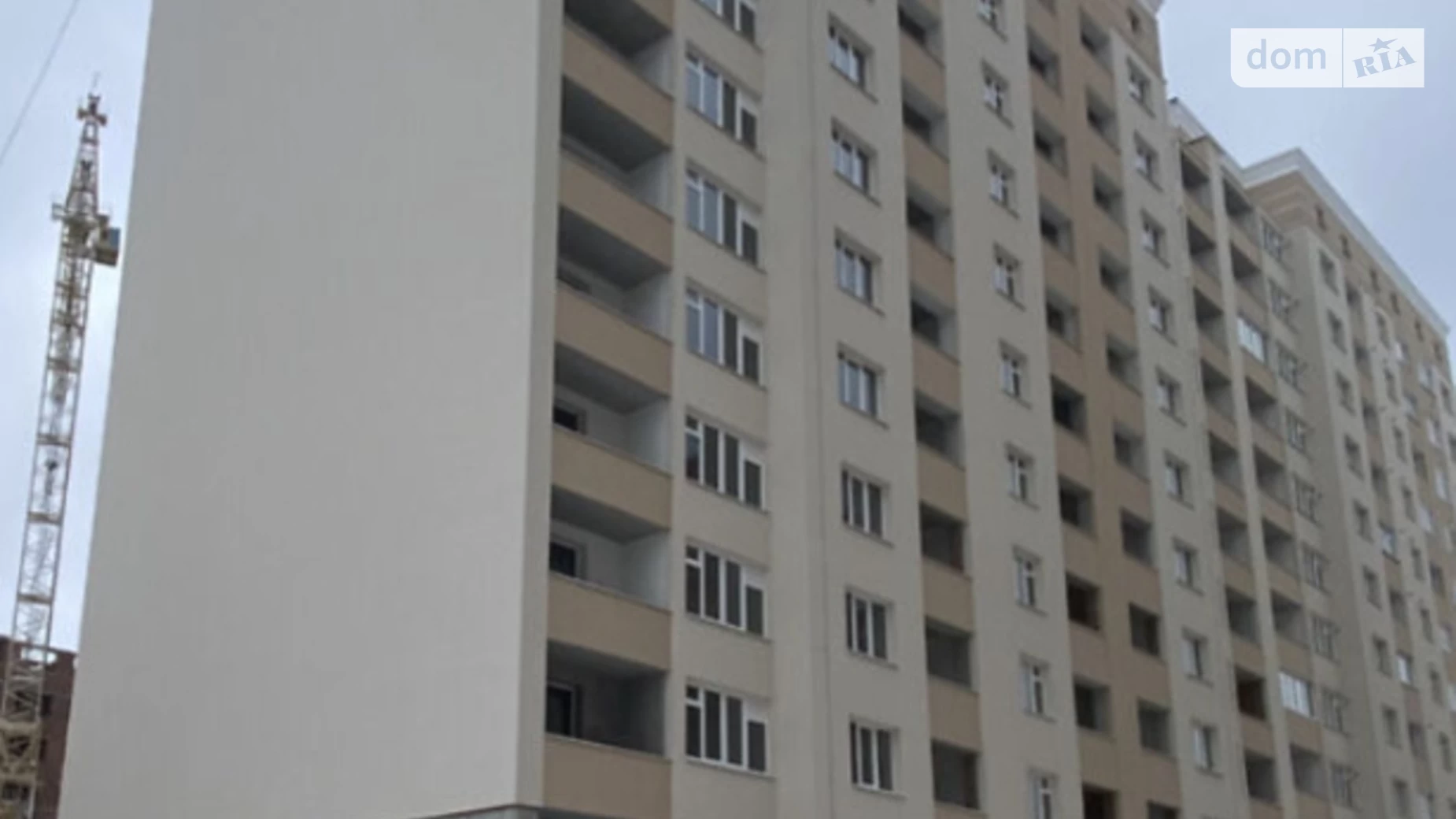 Продается 1-комнатная квартира 45 кв. м в Хмельницком, ул. Кармелюка - фото 2