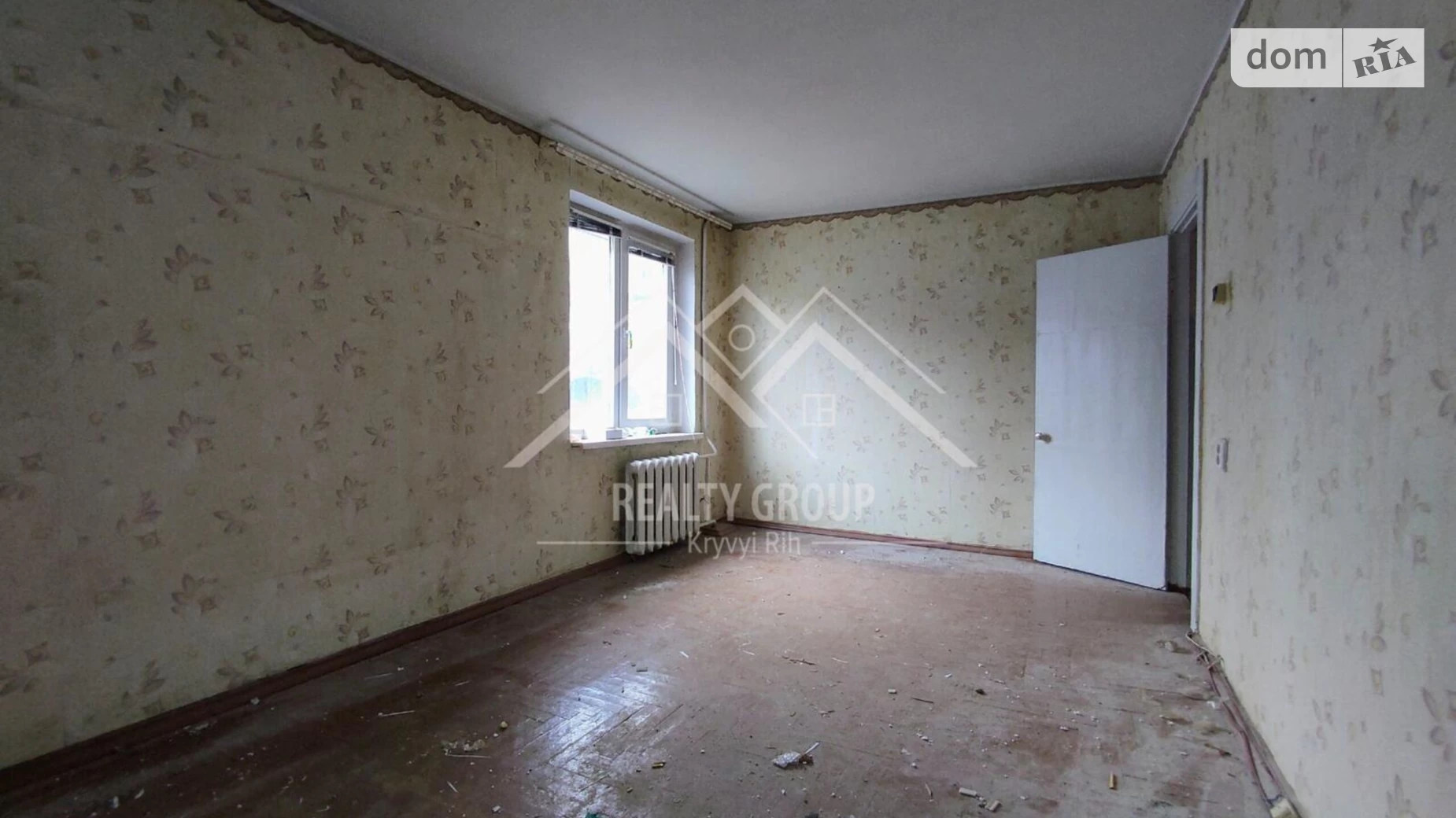 Продается 1-комнатная квартира 37.8 кв. м в Кривом Роге, ул. Владимира Терещенко(Федоренко)