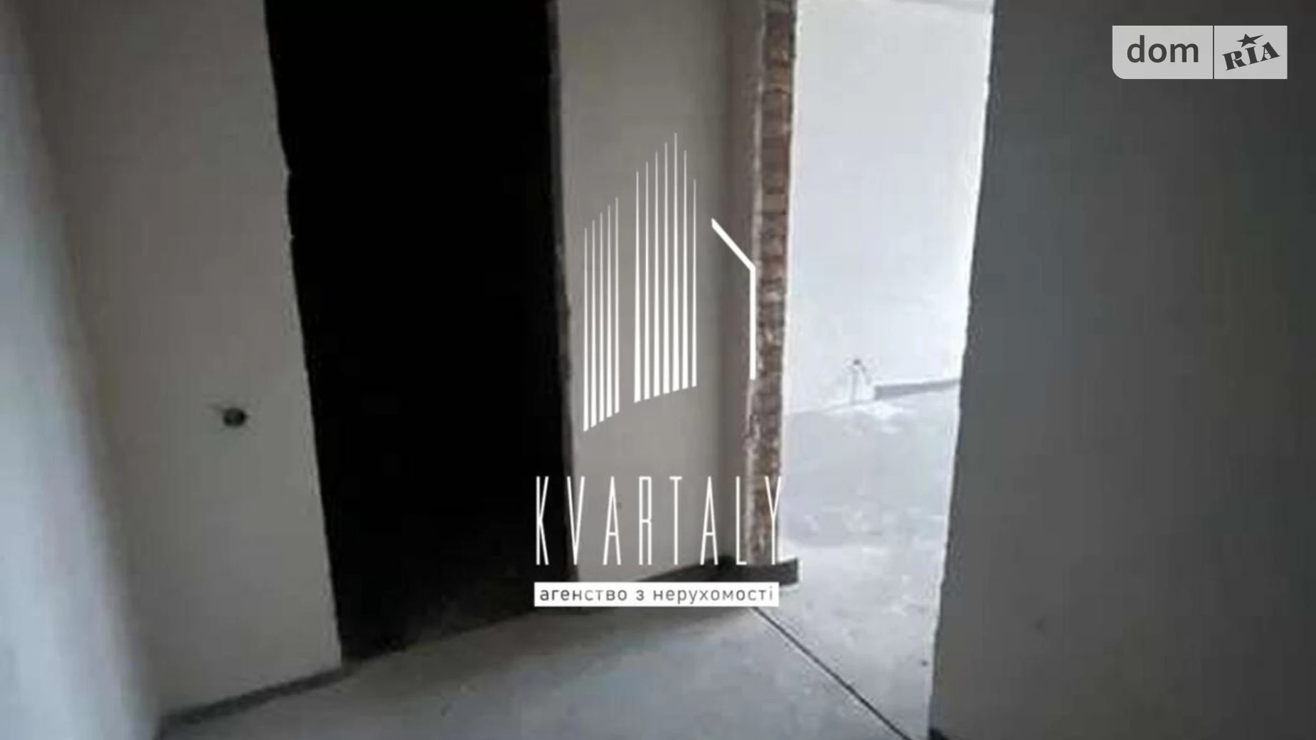 Продается 2-комнатная квартира 67 кв. м в Киеве, ул. Юрия Кондратюка, 1 - фото 4