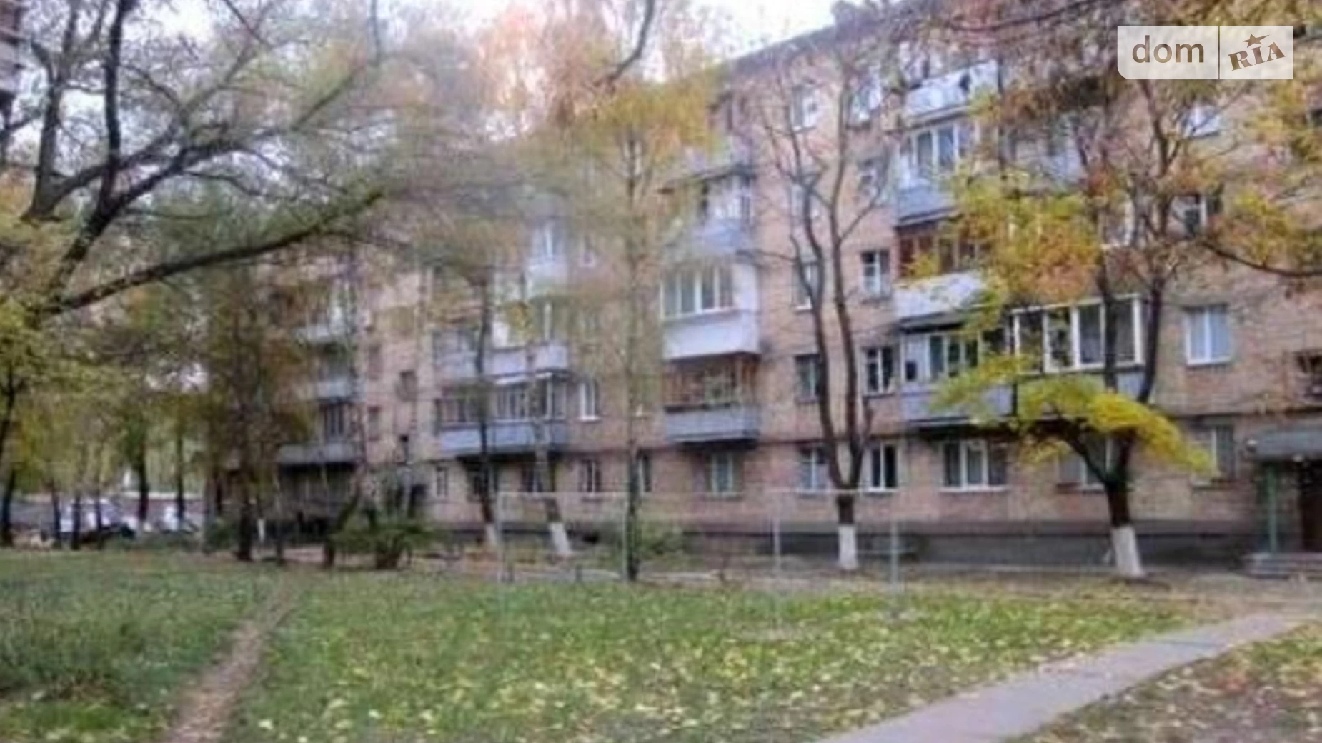 Продається 1-кімнатна квартира 24 кв. м у Києві, вул. Мрії(Академіка Туполєва), 5Д - фото 5