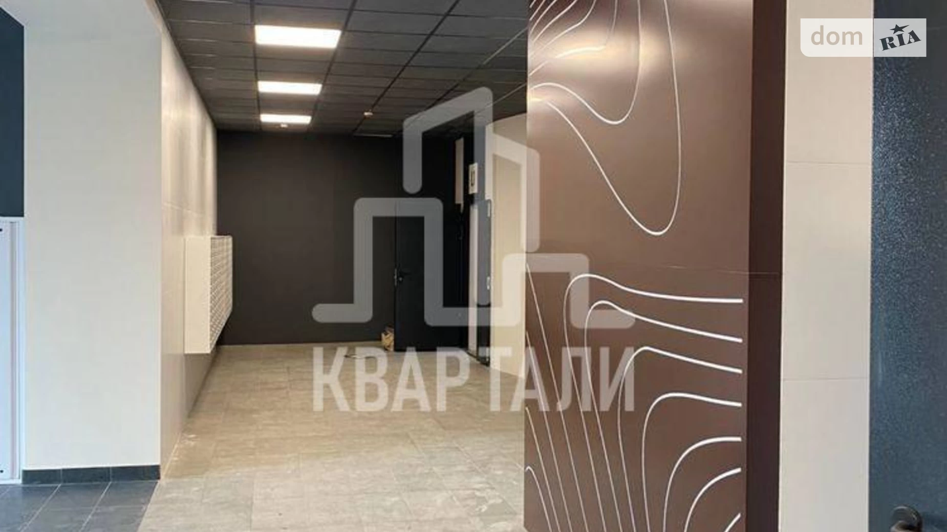 Продается 1-комнатная квартира 48 кв. м в Киеве, наб. Днепровская, 15Ж