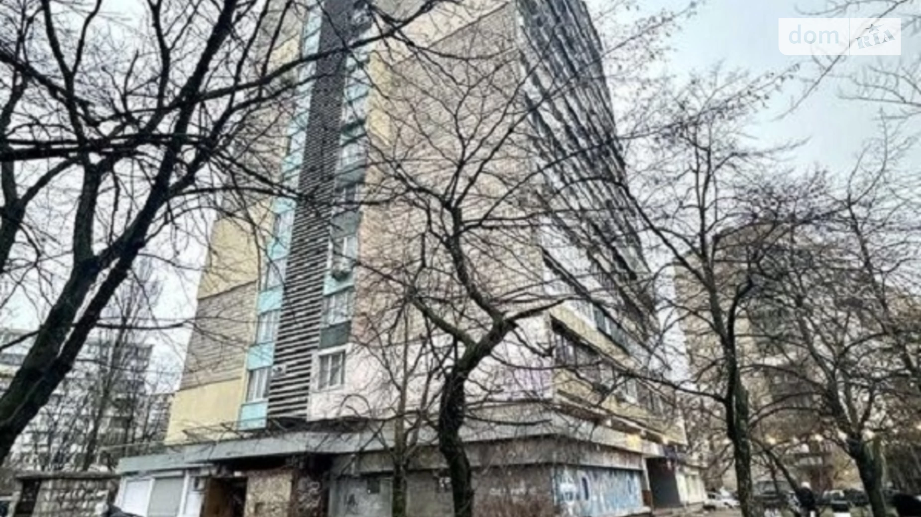 Продается 3-комнатная квартира 68.1 кв. м в Киеве, наб. Русановская, 16