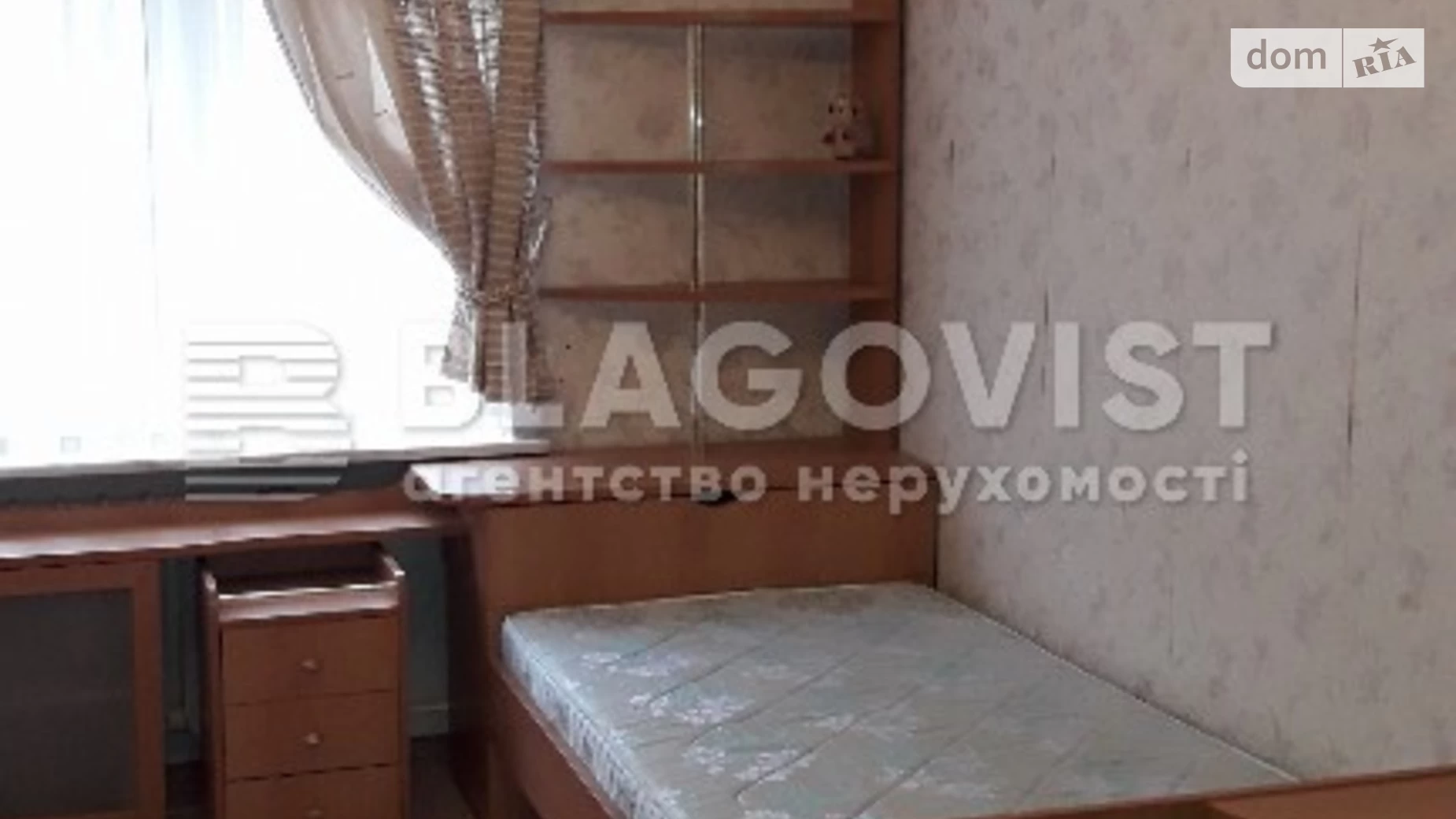 Продается 2-комнатная квартира 47.1 кв. м в Киеве, ул. Пылыпа Орлика, 9 - фото 5