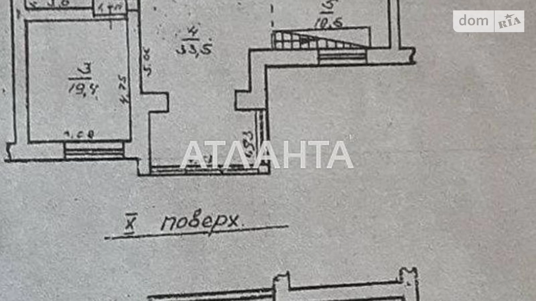 Продается 4-комнатная квартира 179.7 кв. м в Одессе, ул. Черноморская - фото 2