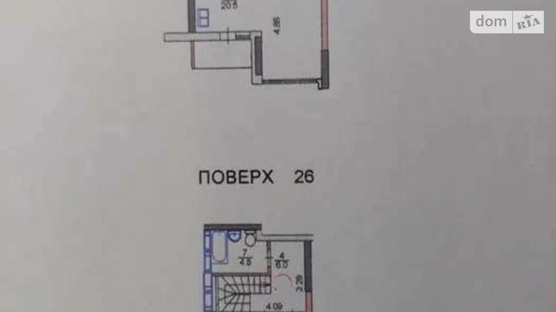 Продается 3-комнатная квартира 71 кв. м в Киеве, ул. Кадетский Гай, 12