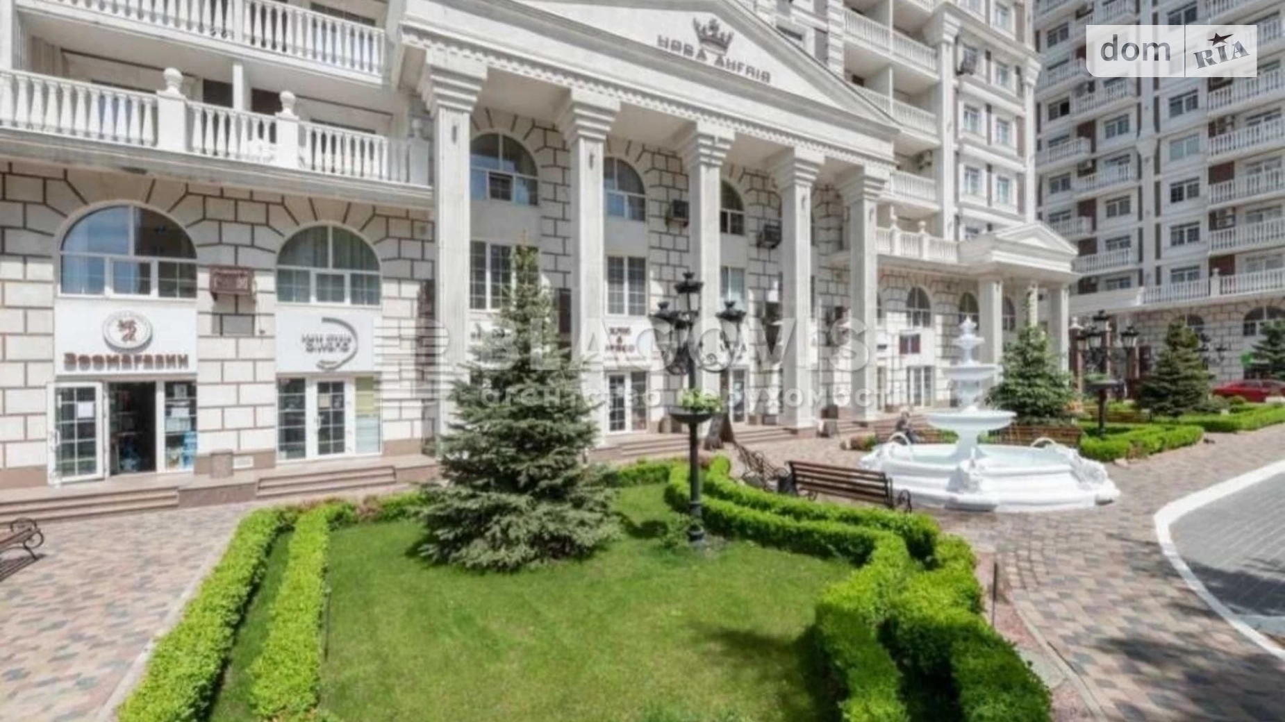 Продается 1-комнатная квартира 41 кв. м в Киеве, ул. Михаила Максимовича, 28Е - фото 3