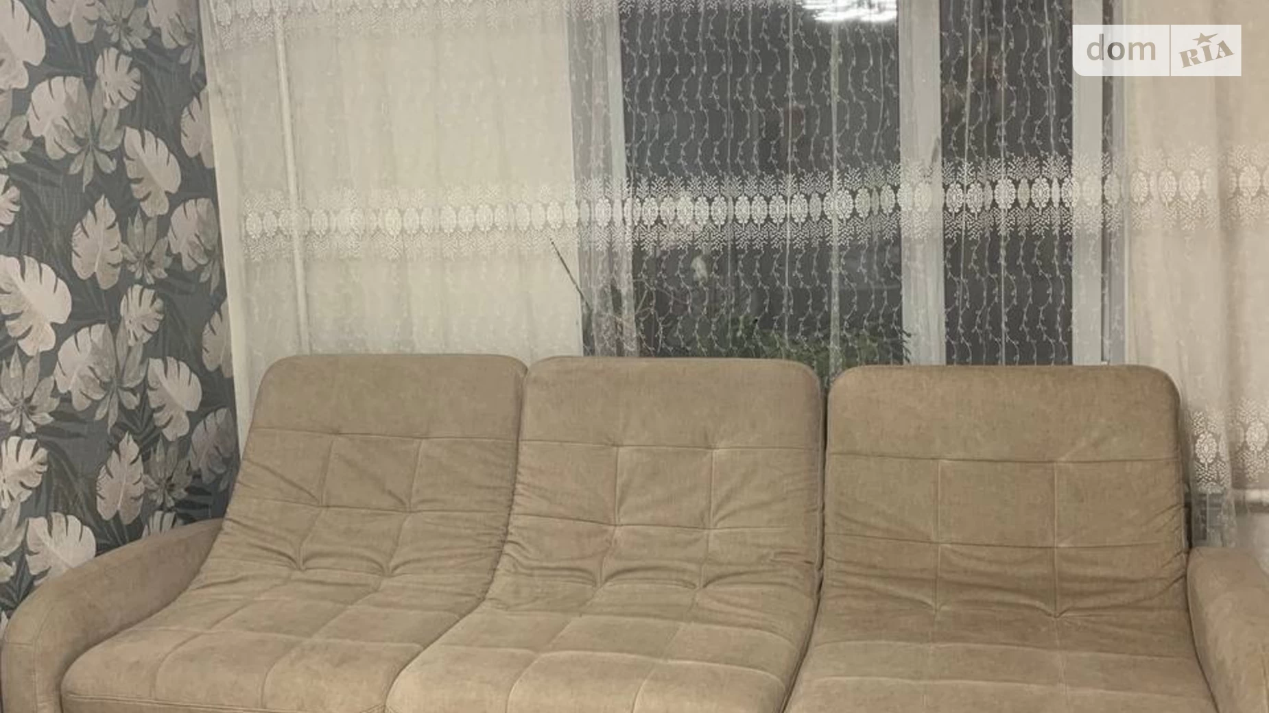 Продається 2-кімнатна квартира 50.3 кв. м у Вінниці, просп. Космонавтів, 36А - фото 2