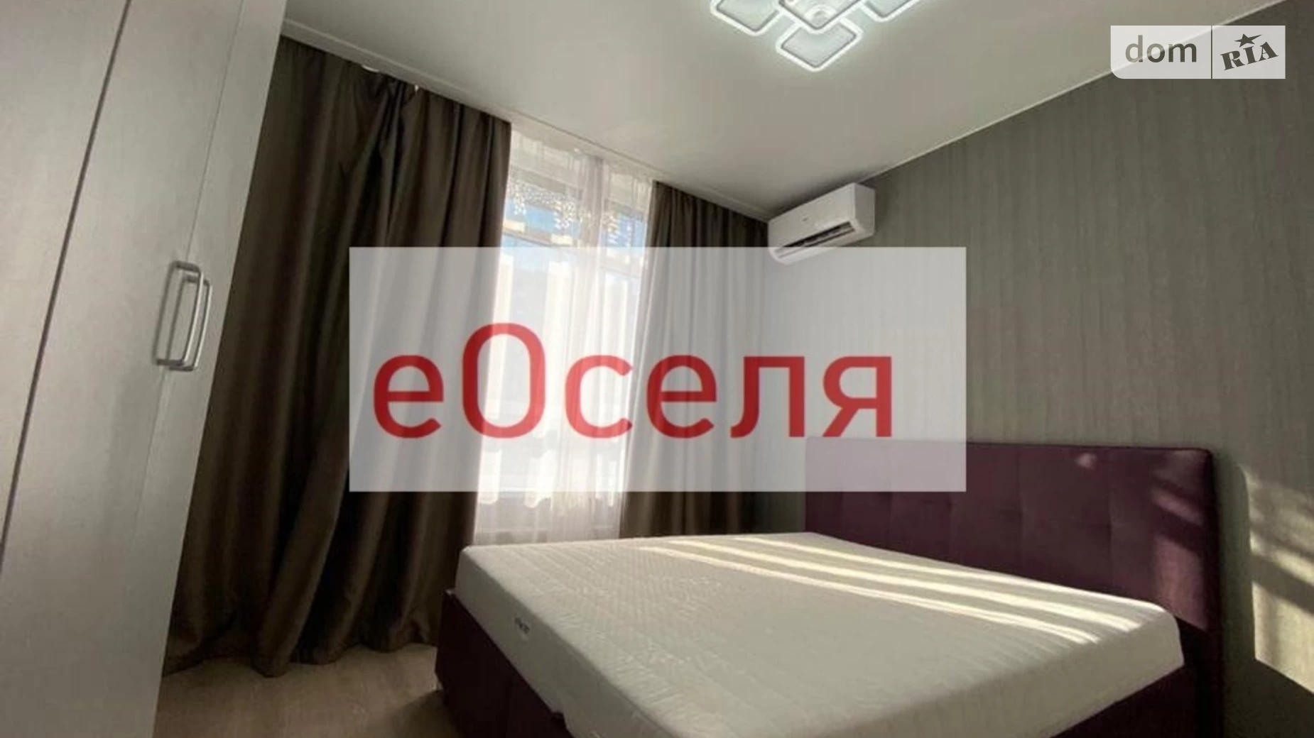 Продается 2-комнатная квартира 46 кв. м в Киеве, ул. Елены Телиги, 25 - фото 3