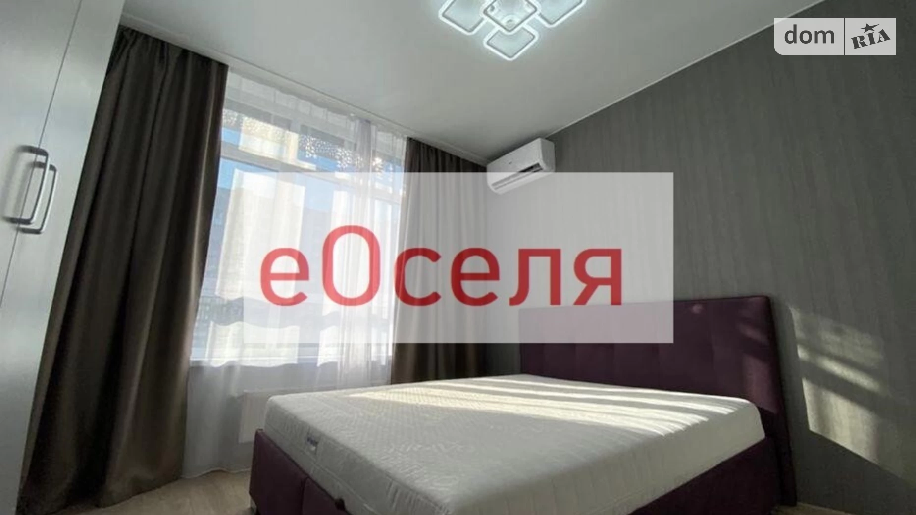 Продается 2-комнатная квартира 46 кв. м в Киеве, ул. Елены Телиги, 25