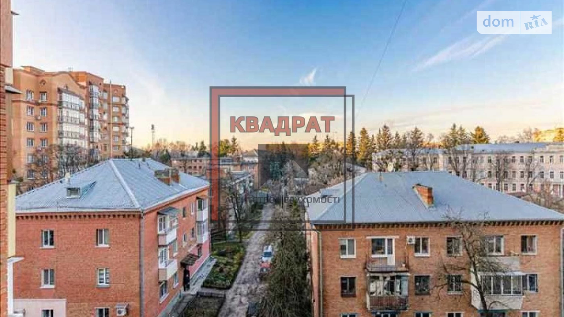 Продається 2-кімнатна квартира 73 кв. м у Полтаві, вул. Володимира Козака