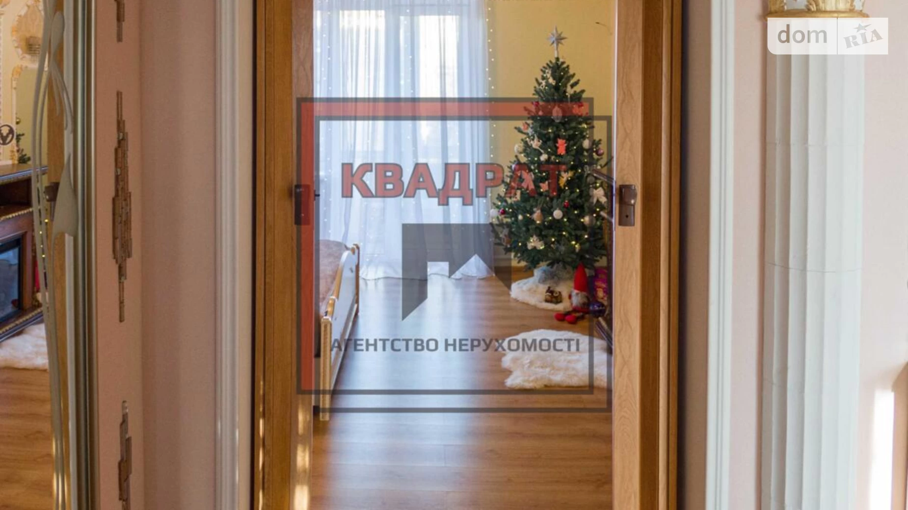 Продается 2-комнатная квартира 54 кв. м в Полтаве, ул. Капитана Владимира Киселева(Зыгина)