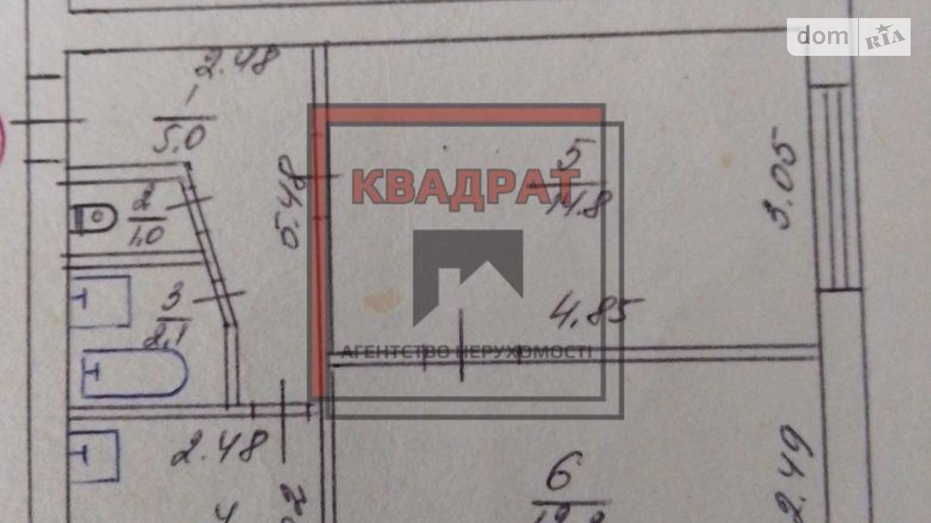 Продається 2-кімнатна квартира 40.1 кв. м у Полтаві, вул. Алмазна