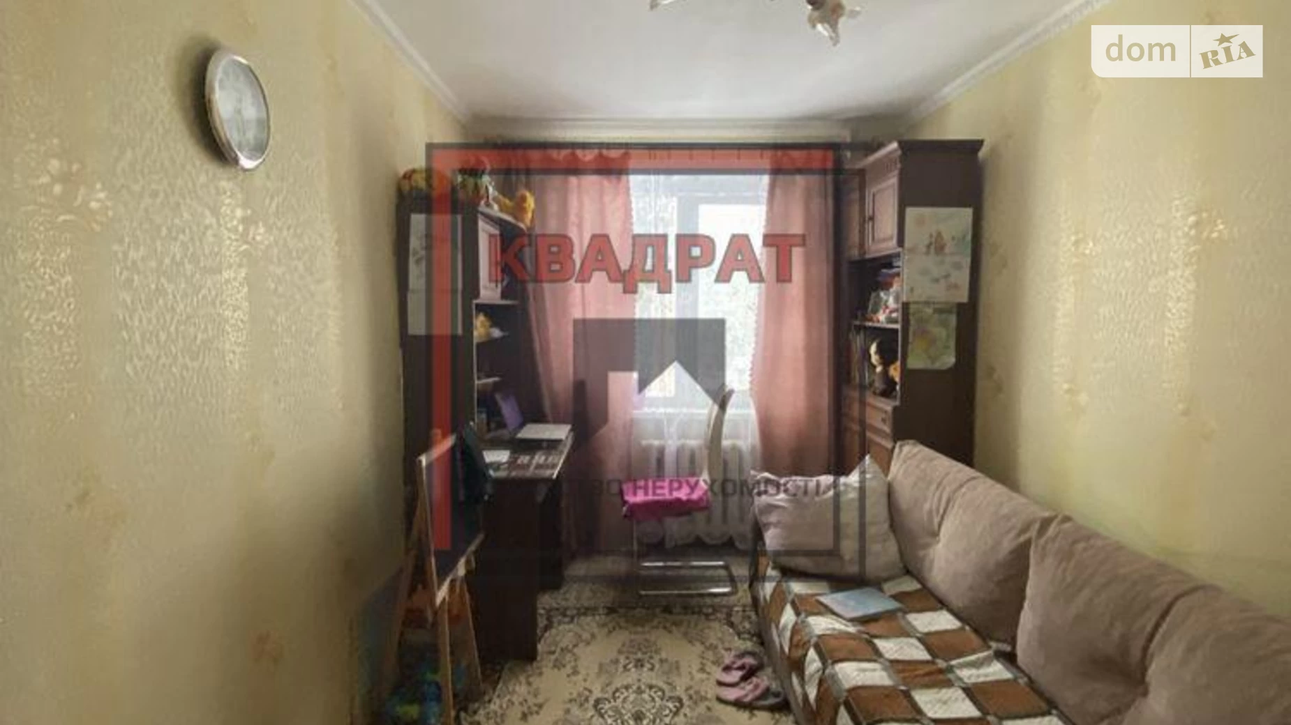 Продается 3-комнатная квартира 61 кв. м в Полтаве, ул. Курчатова