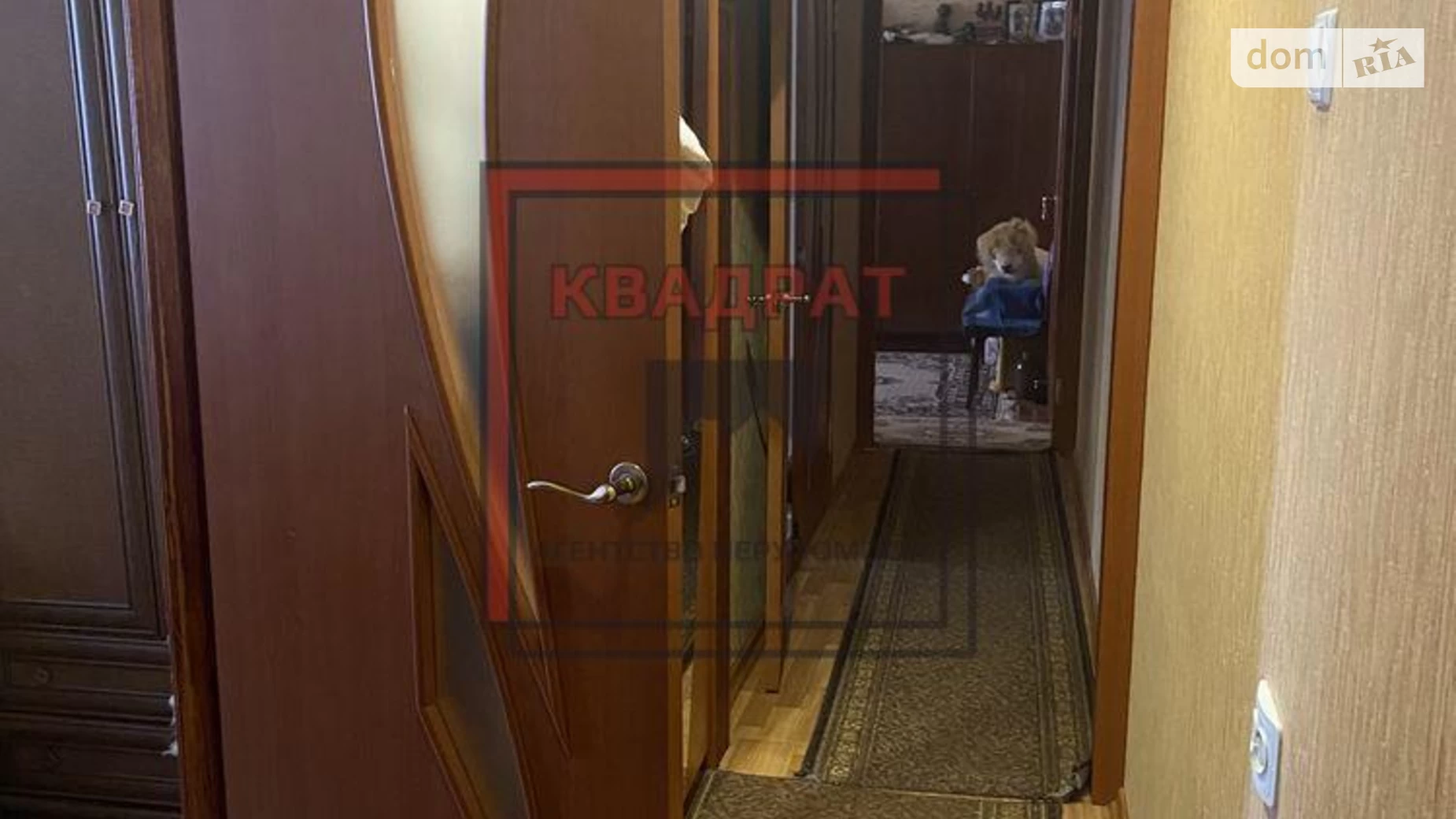 Продается 3-комнатная квартира 61 кв. м в Полтаве, ул. Курчатова